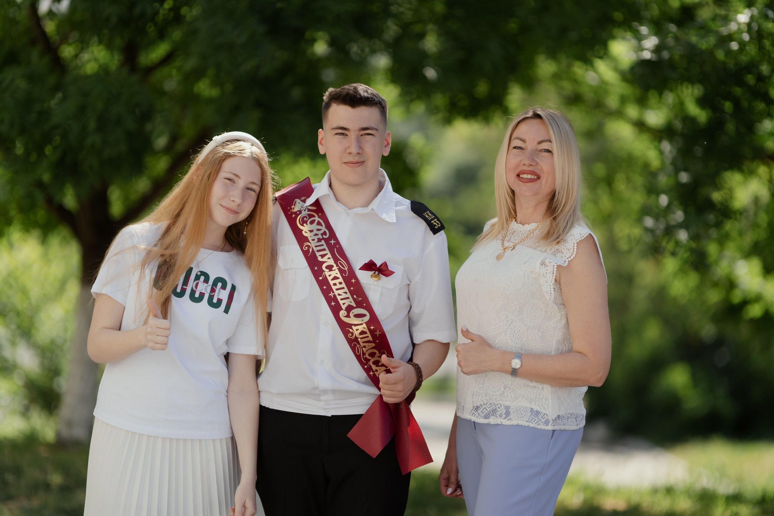 9 класс 33 школа. Выпускные альбомы Натальи Бутко: Новороссийск, Анапа, Геленджик