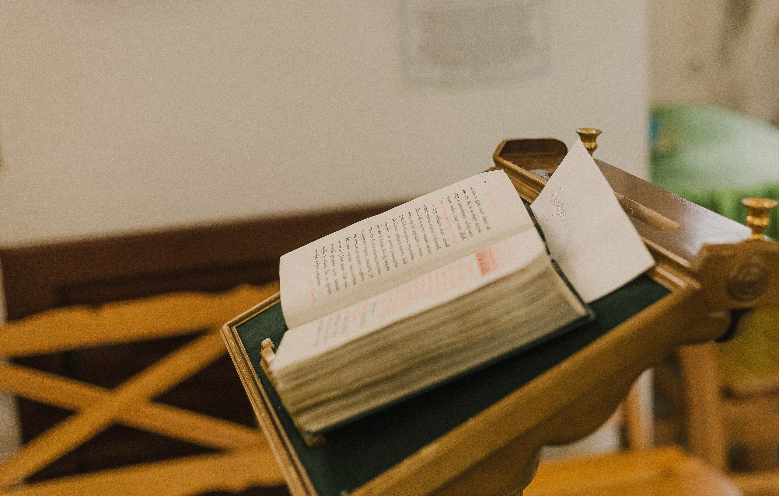 Венчание Екатерины & Владимира. Храм Симеона Верхотурского п.Барсово. Семейный фотограф в Сургуте