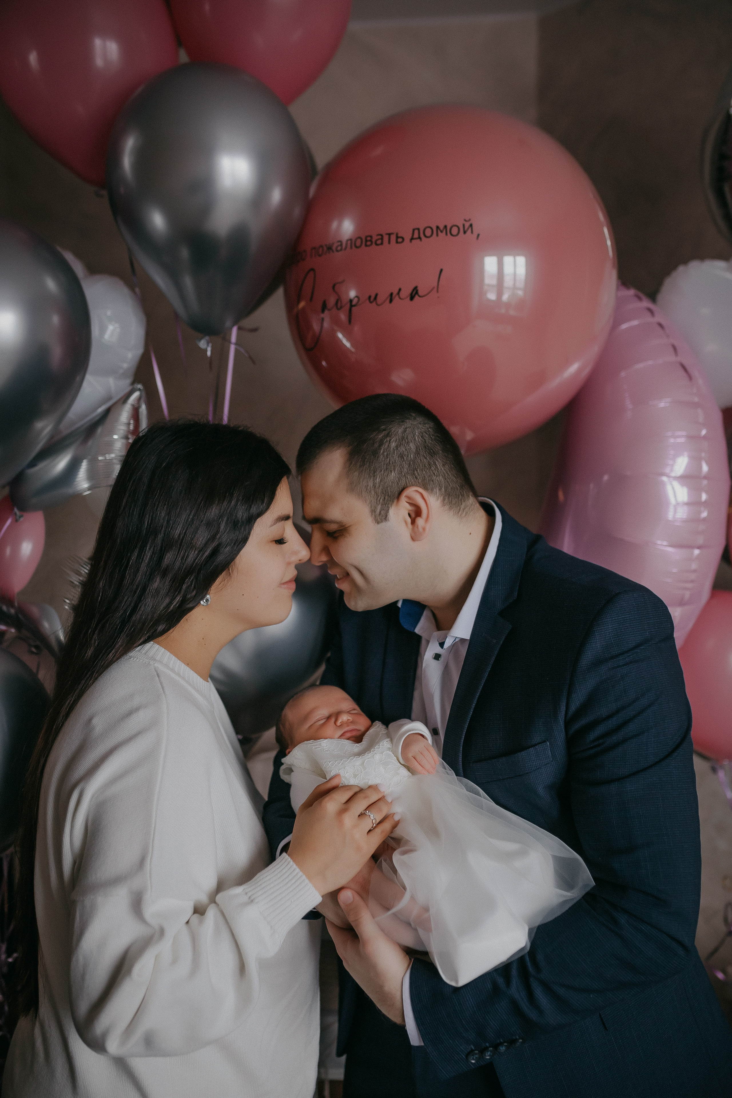 Сабриша. Семейный фотограф в Сургуте