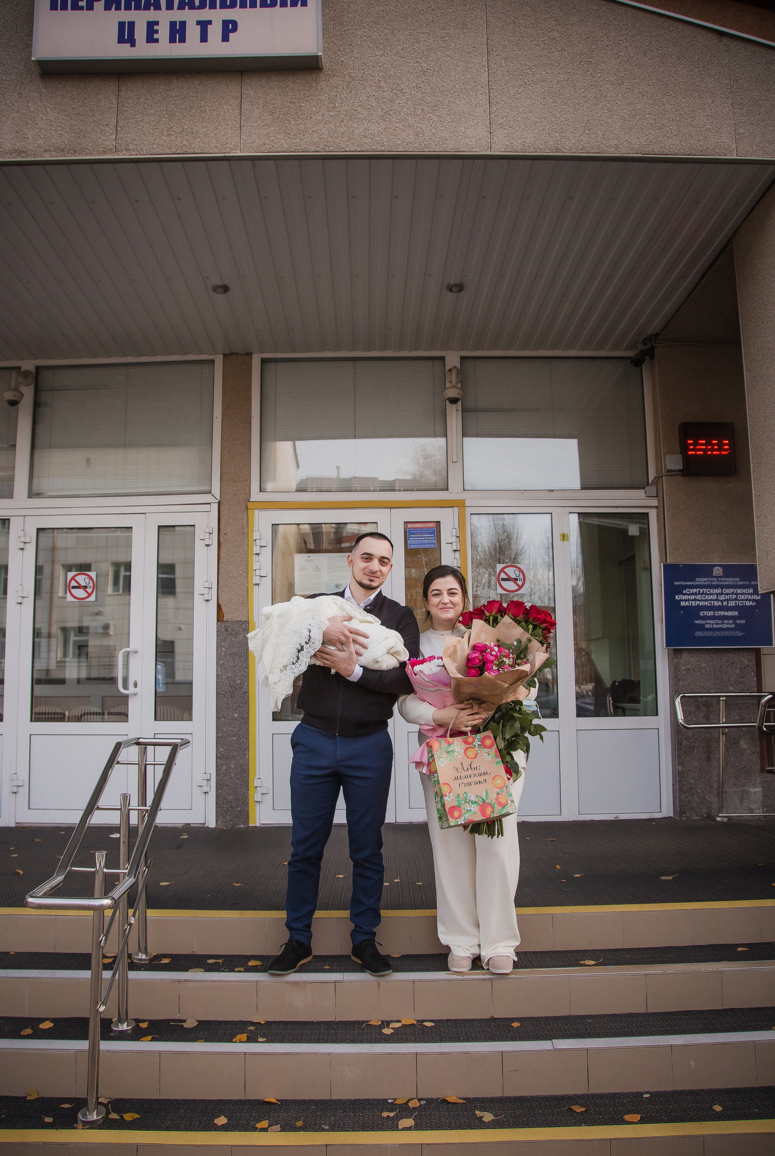 Аделина. Семейный фотограф в Сургуте