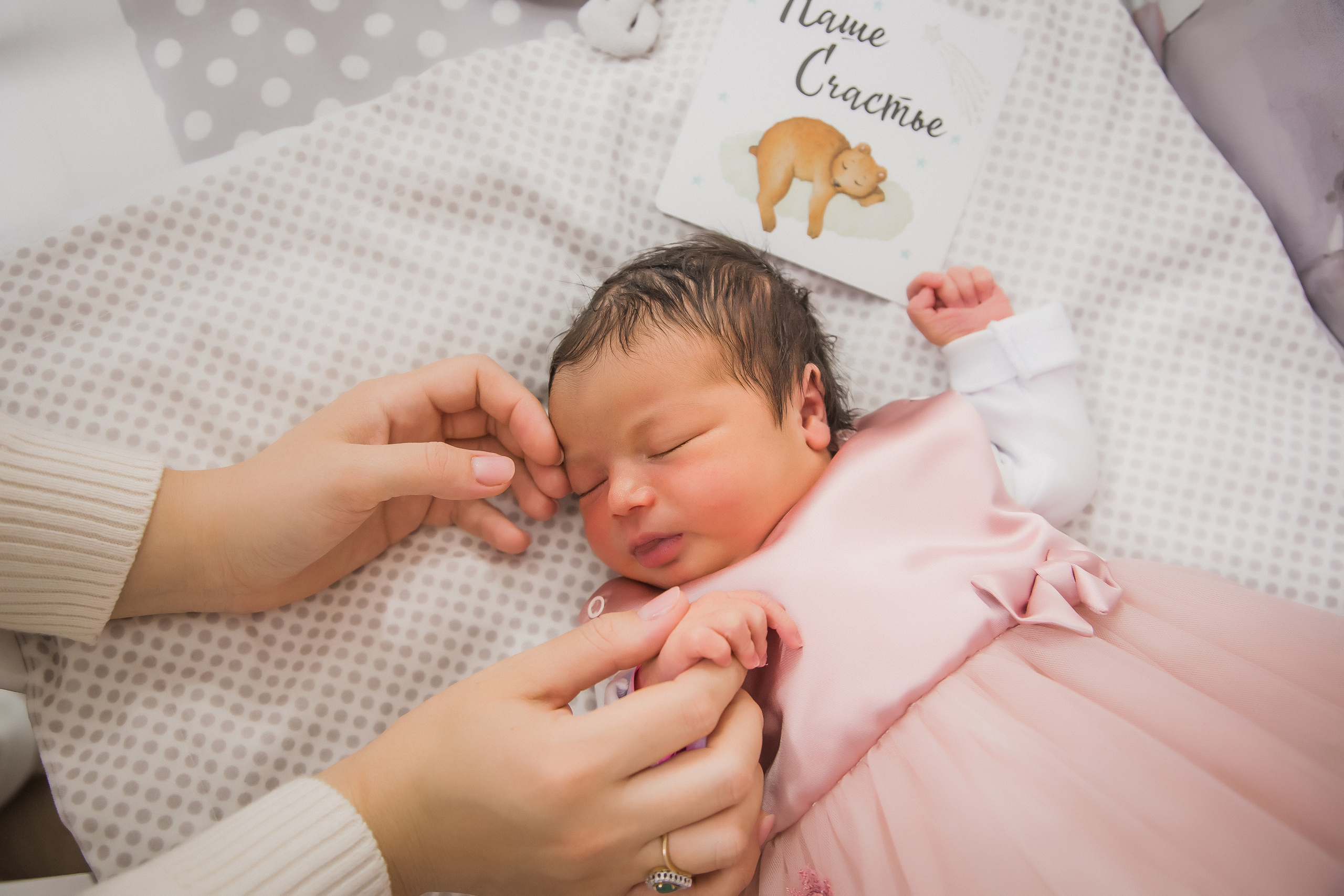 Аделина. Семейный фотограф в Сургуте