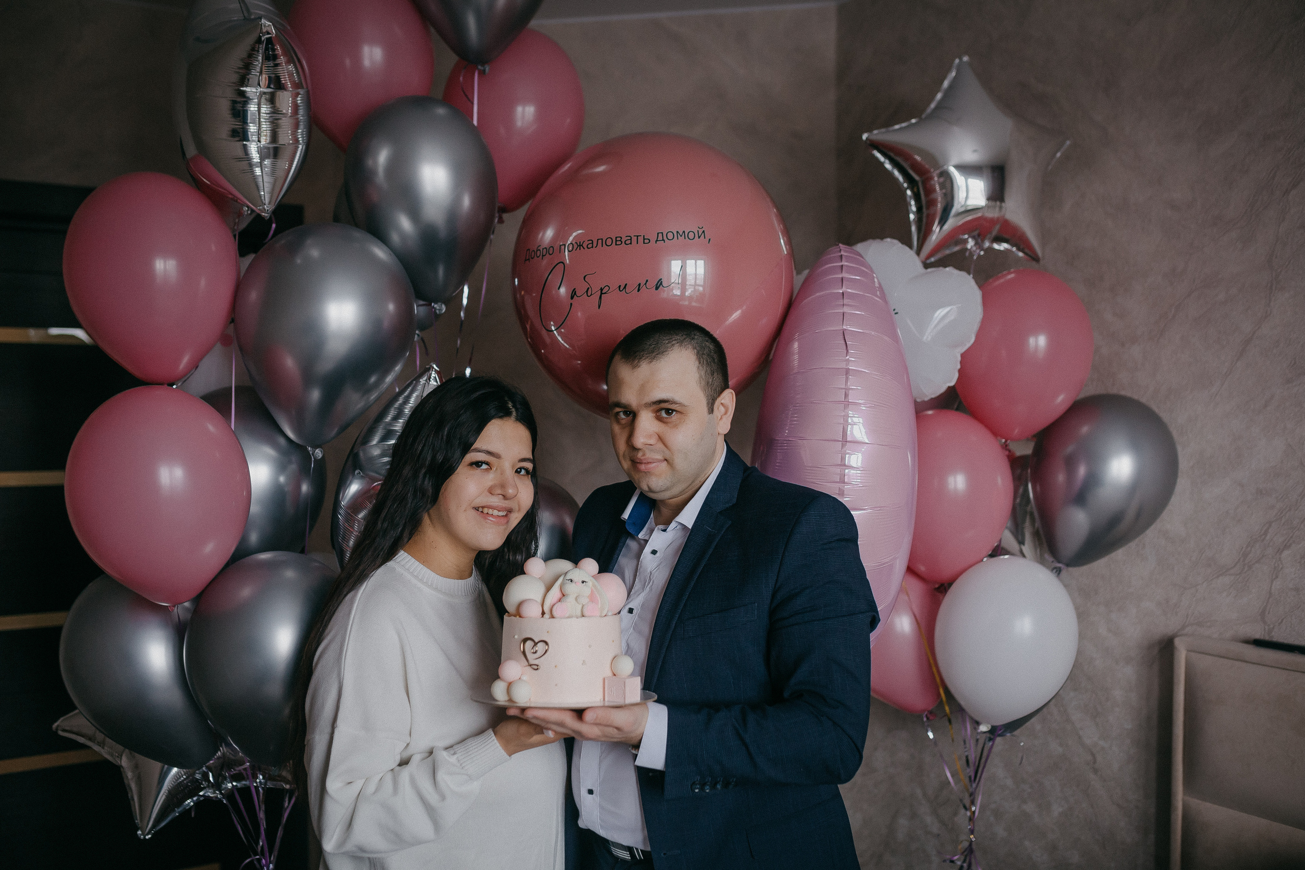 Сабриша. Семейный фотограф в Сургуте