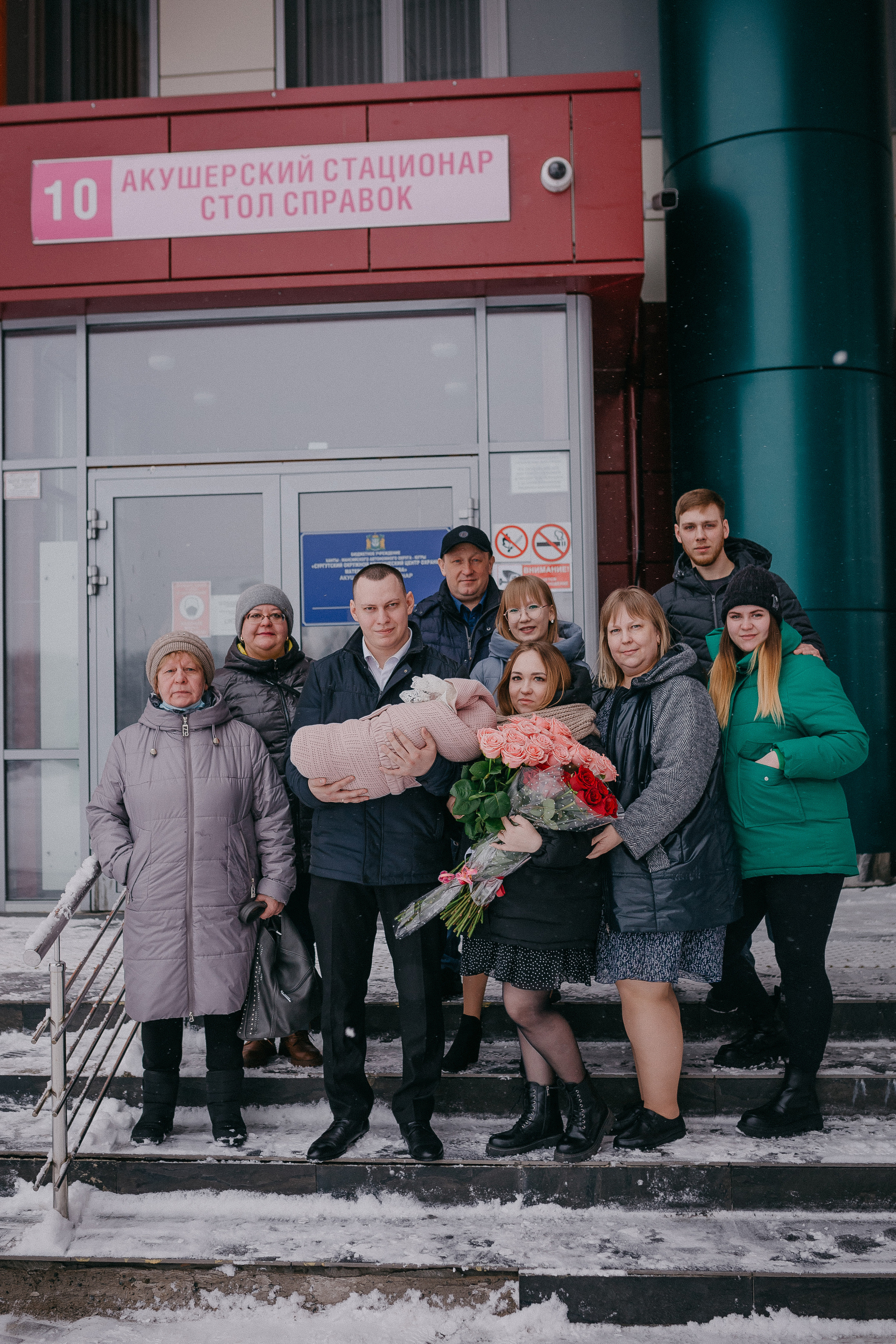 Виктория. Семейный фотограф в Сургуте
