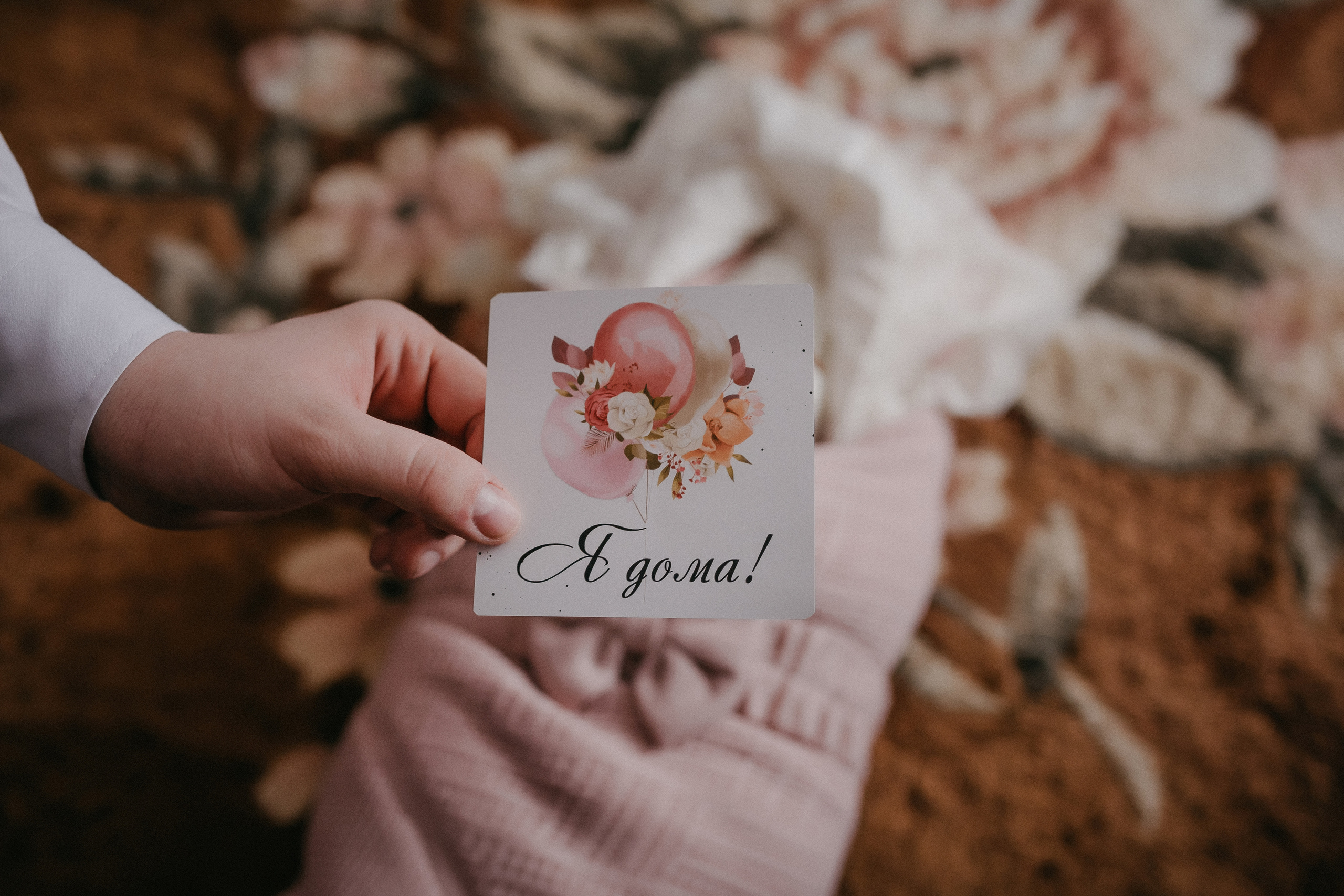 Виктория. Семейный фотограф в Сургуте