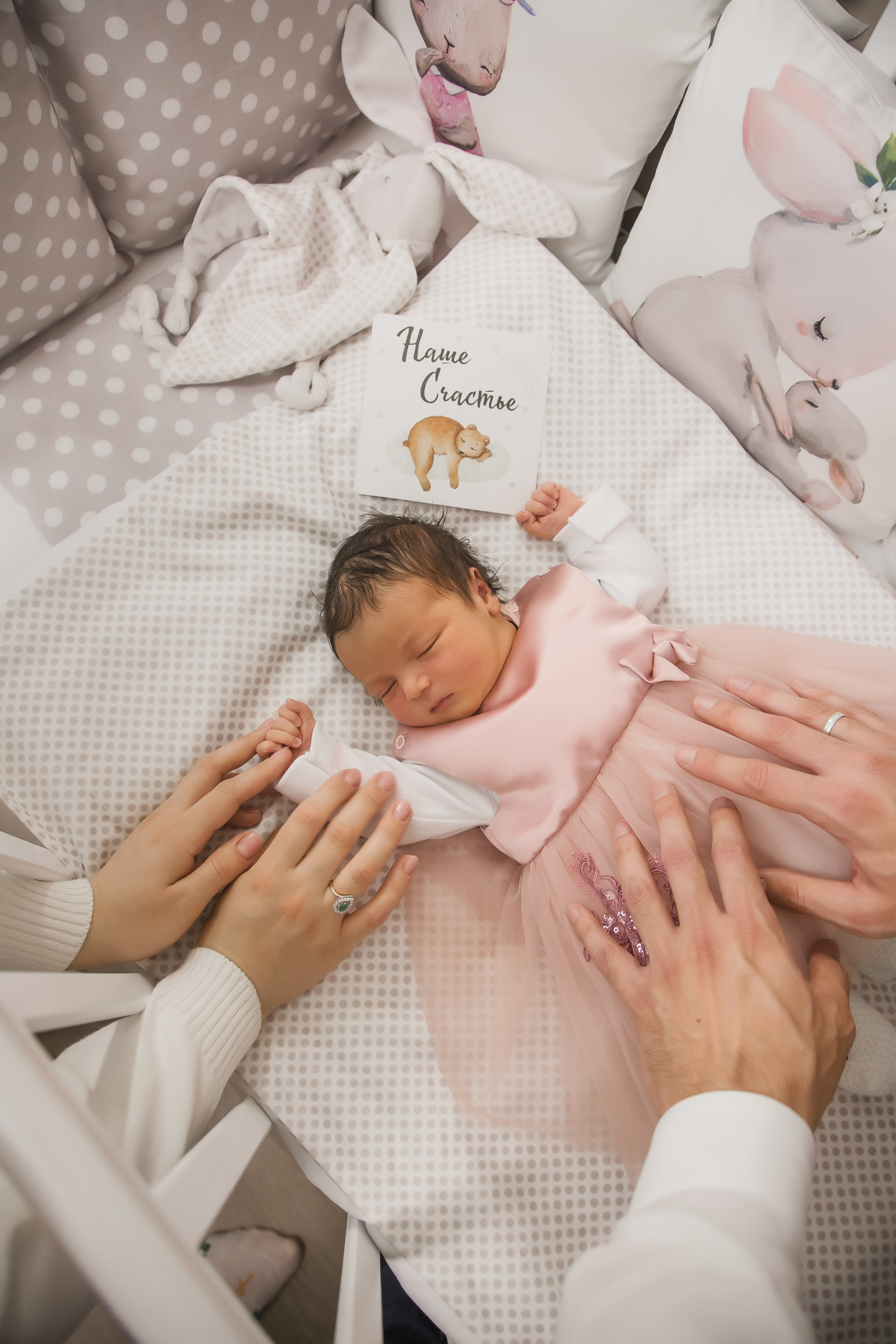 Аделина. Семейный фотограф в Сургуте