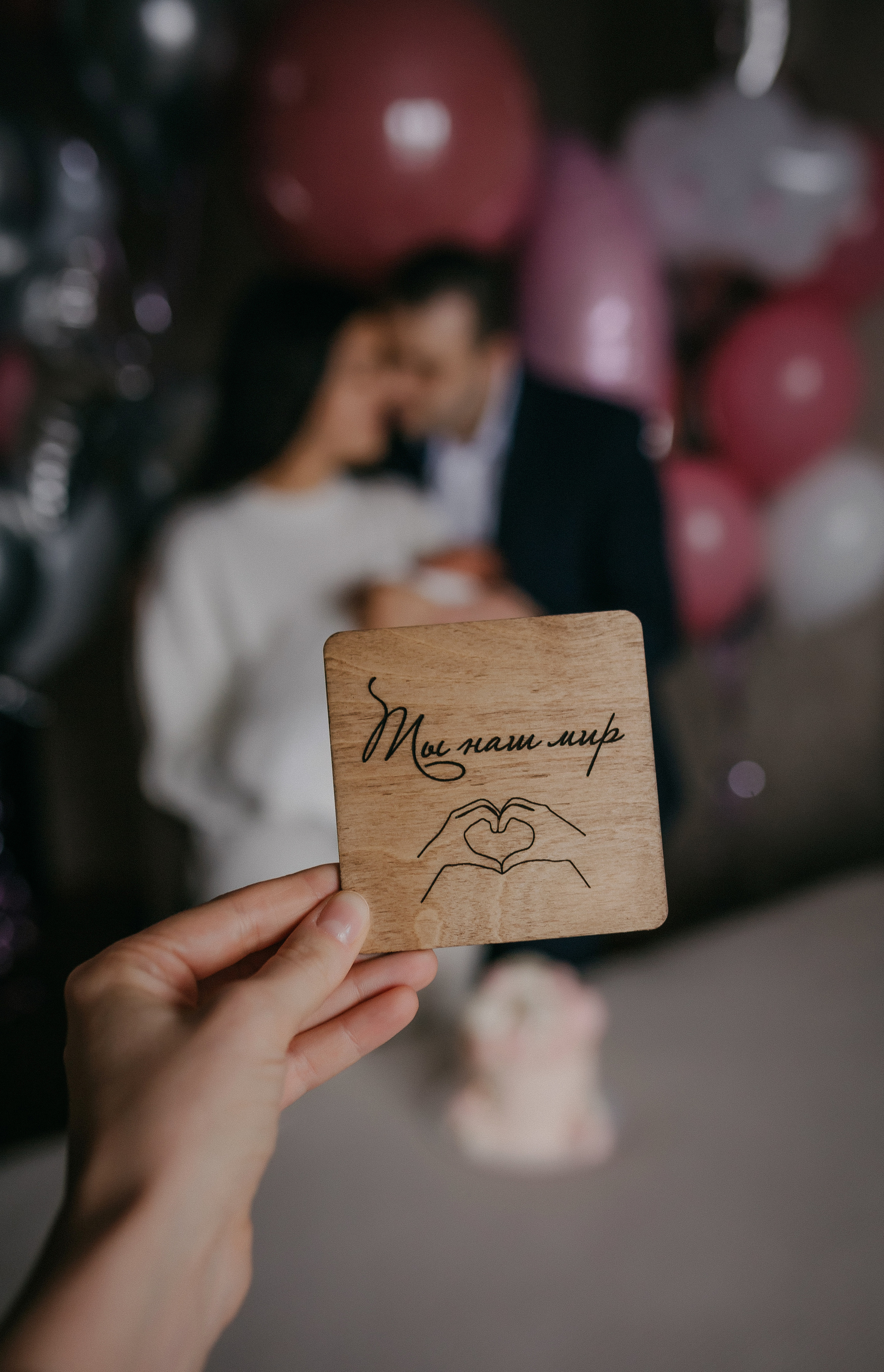 Сабриша. Семейный фотограф в Сургуте