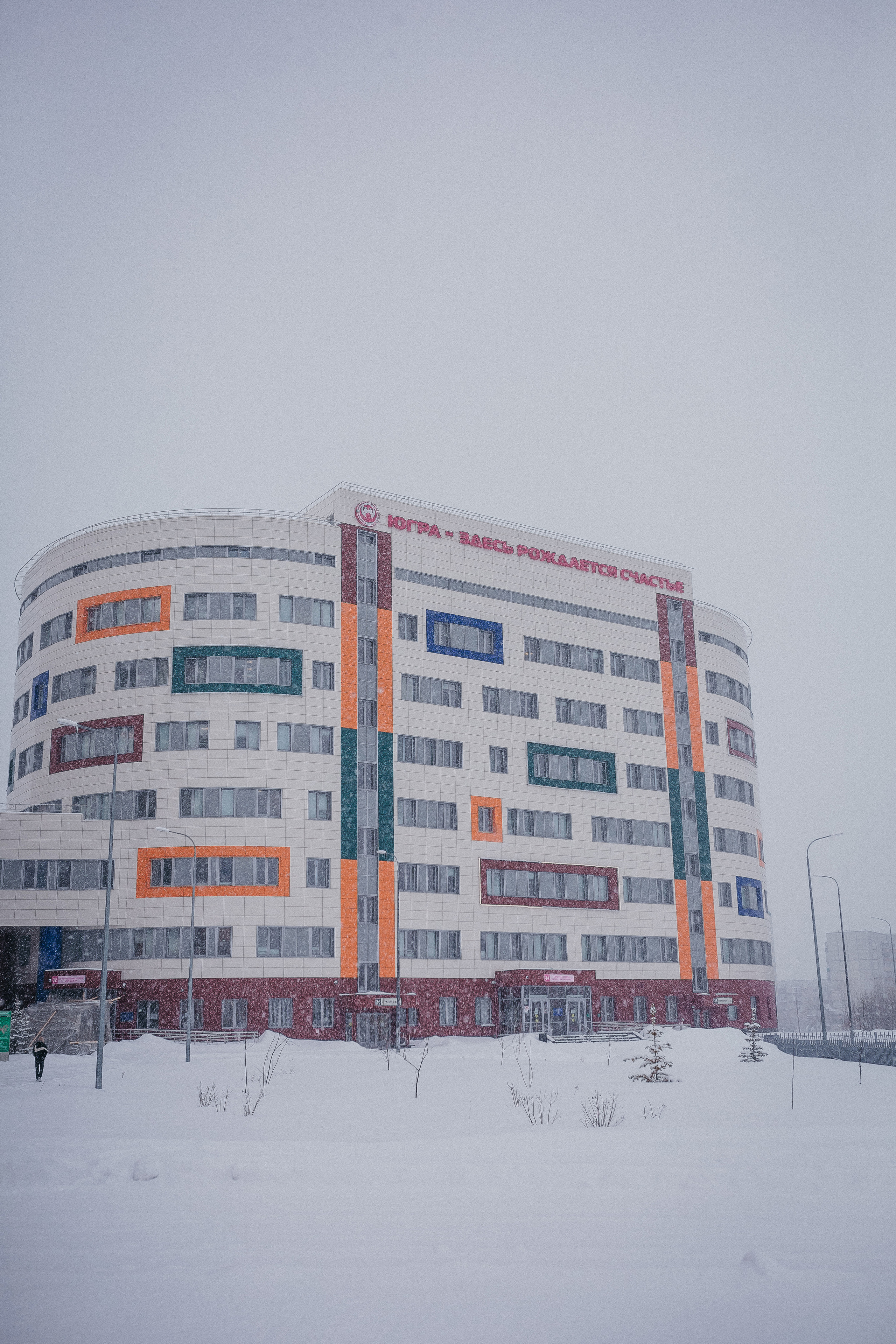 Виктория. Семейный фотограф в Сургуте