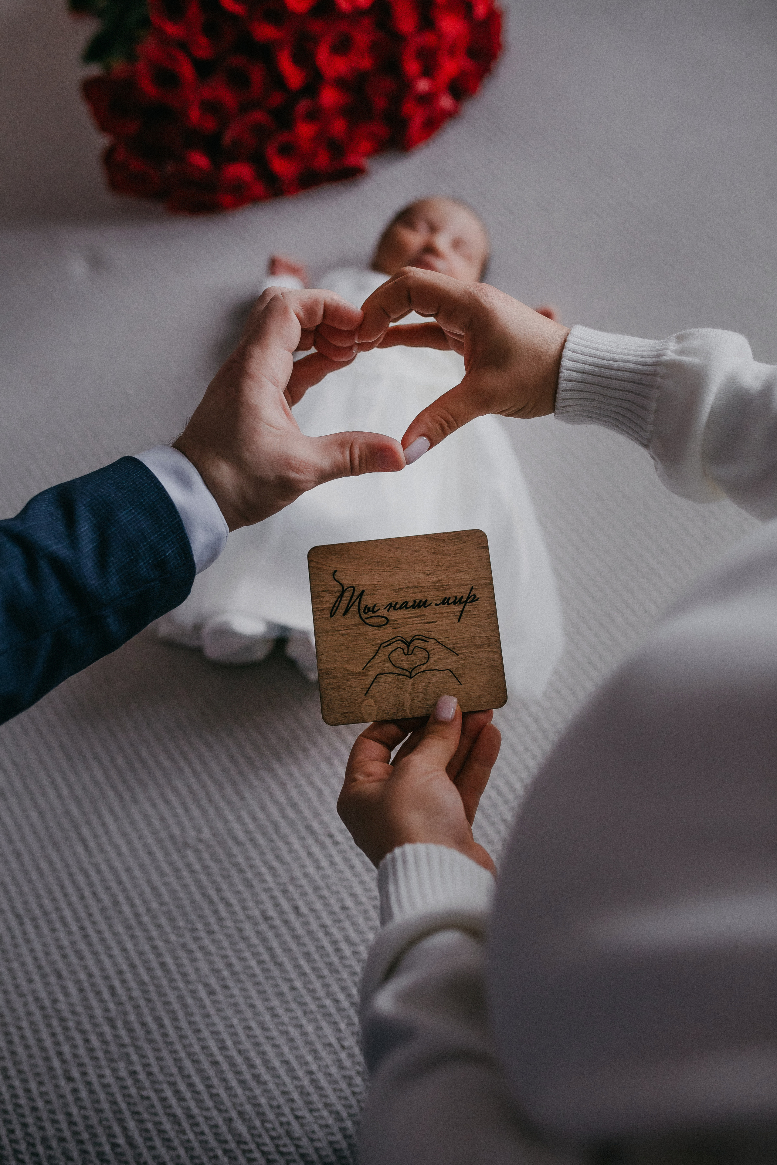 Сабриша. Семейный фотограф в Сургуте