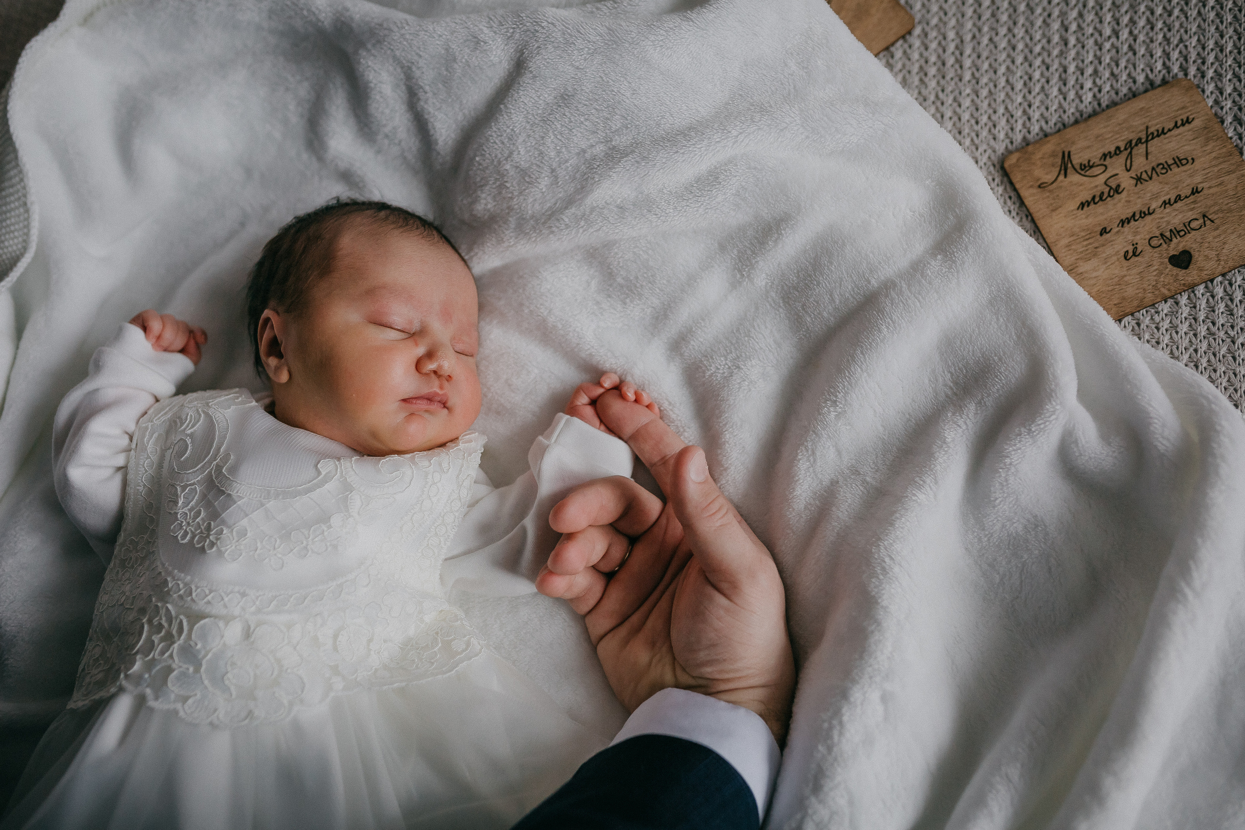 Сабриша. Семейный фотограф в Сургуте