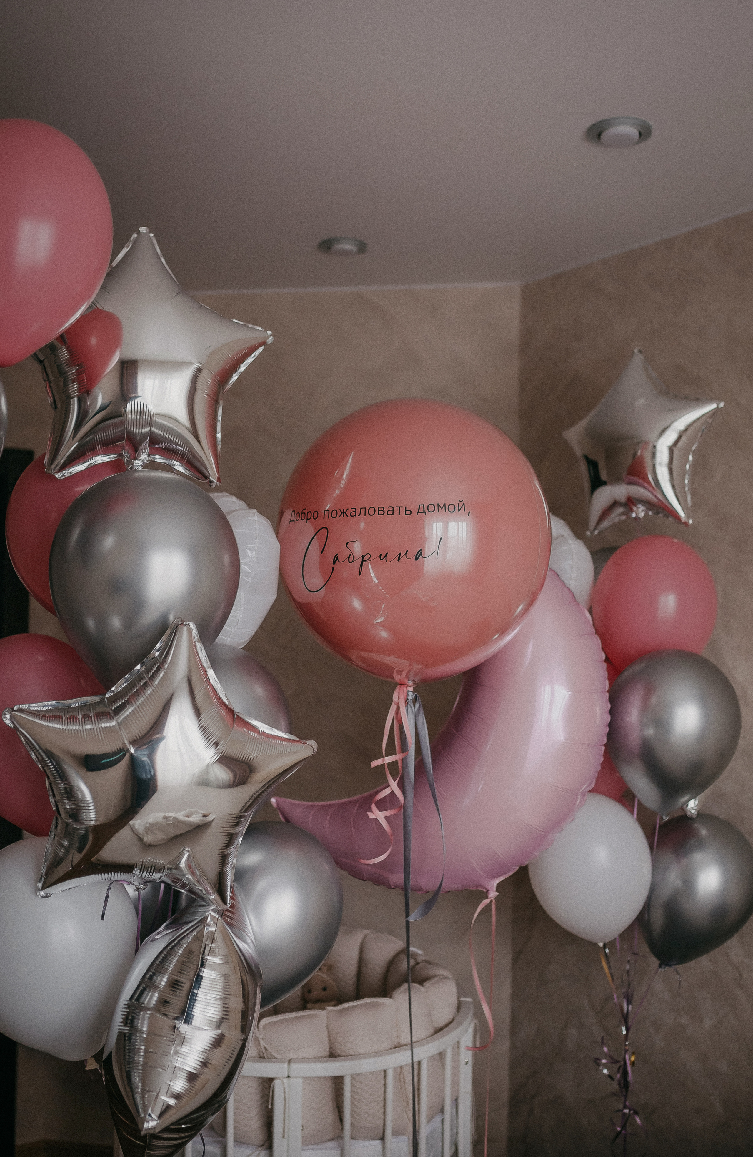 Сабриша. Семейный фотограф в Сургуте