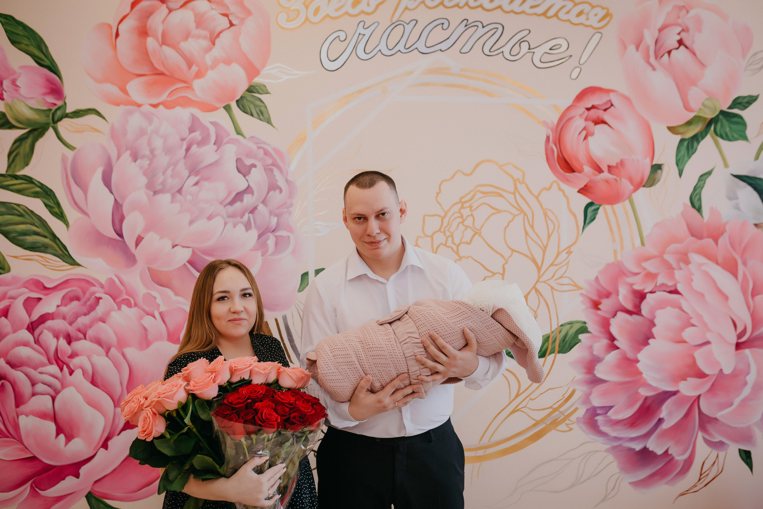 Виктория. Семейный фотограф в Сургуте