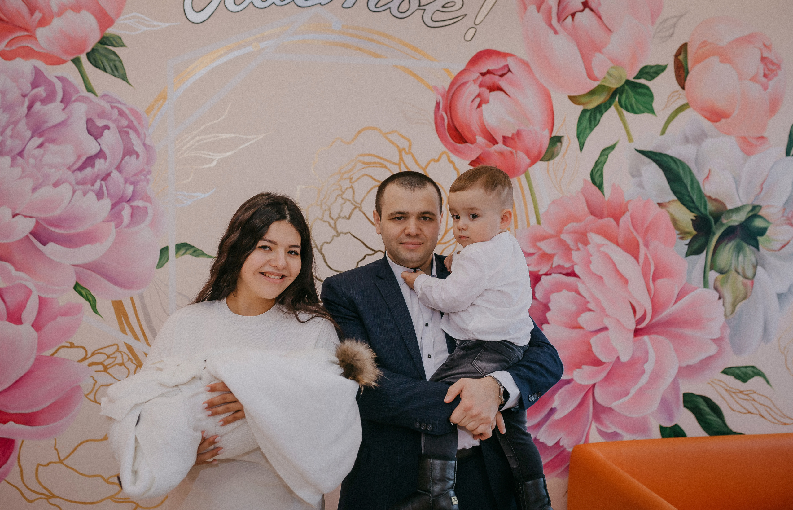 Сабриша. Семейный фотограф в Сургуте