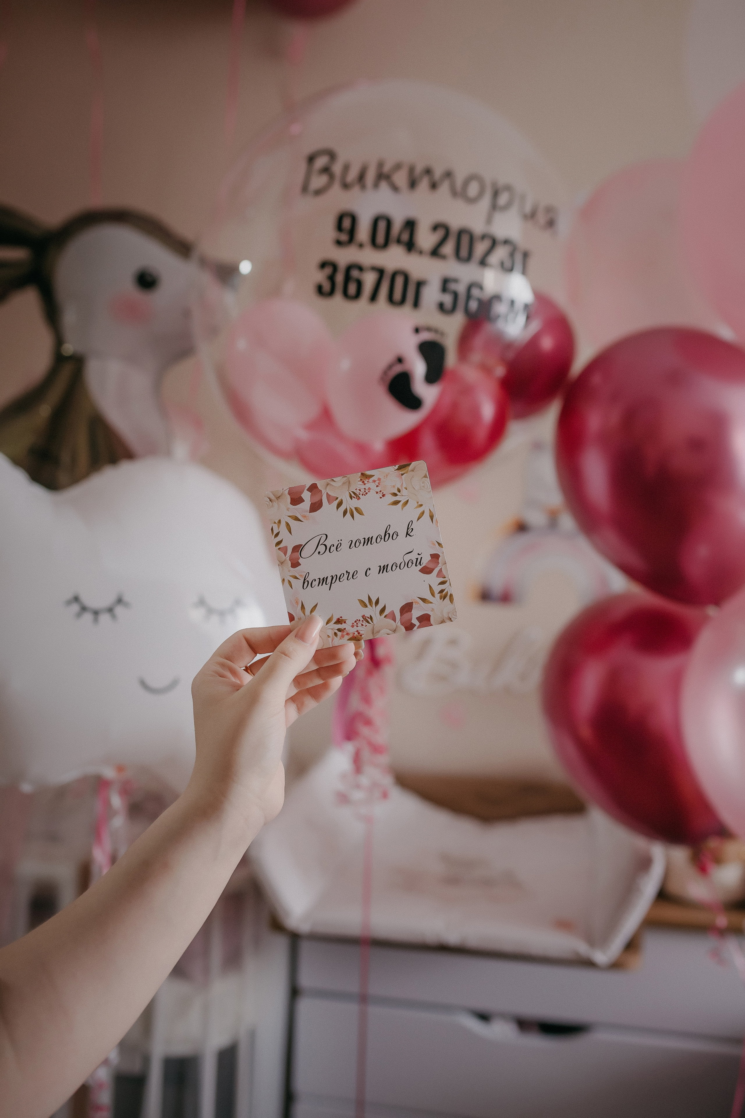 Виктория. Семейный фотограф в Сургуте