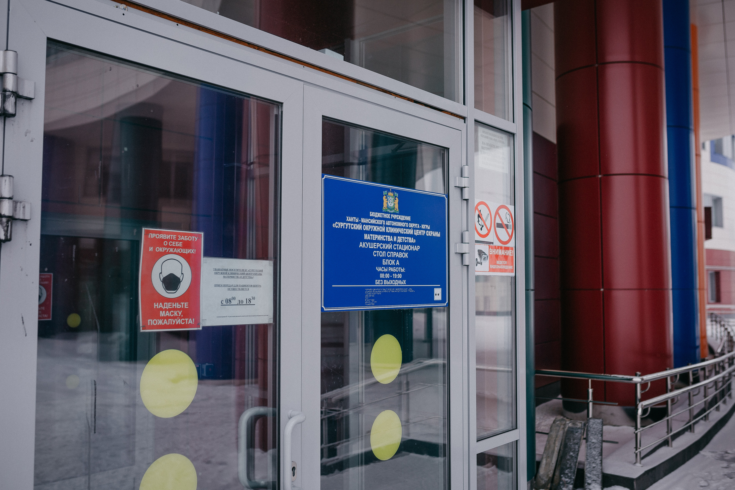 Виктория. Семейный фотограф в Сургуте