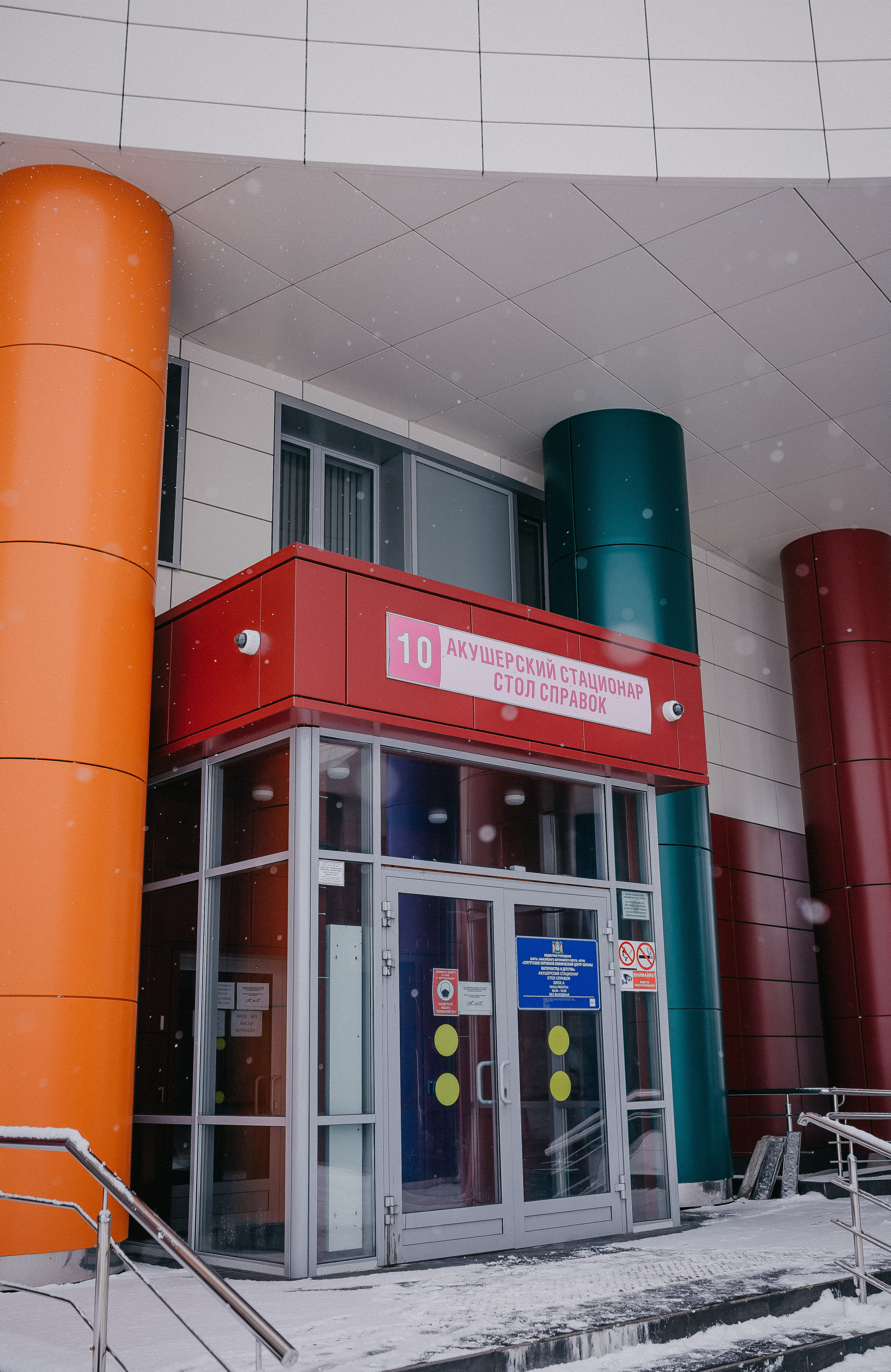 Виктория. Семейный фотограф в Сургуте