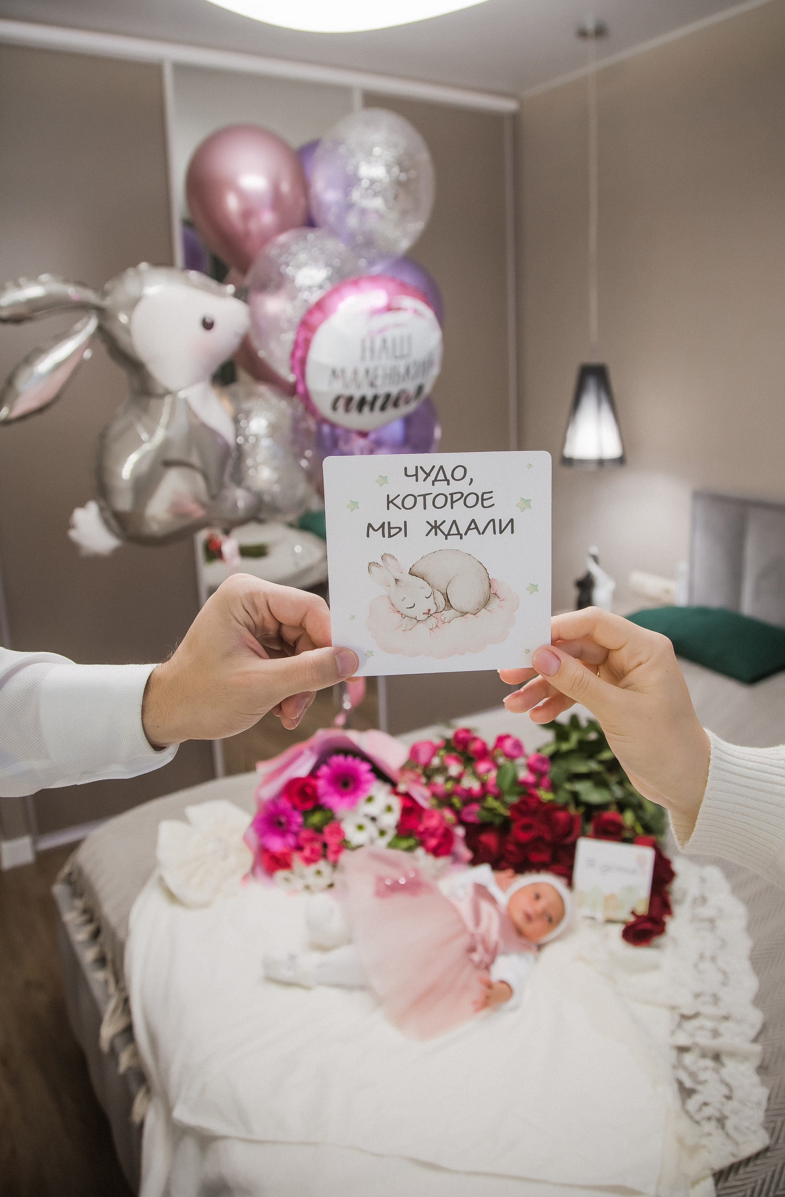 Аделина. Семейный фотограф в Сургуте