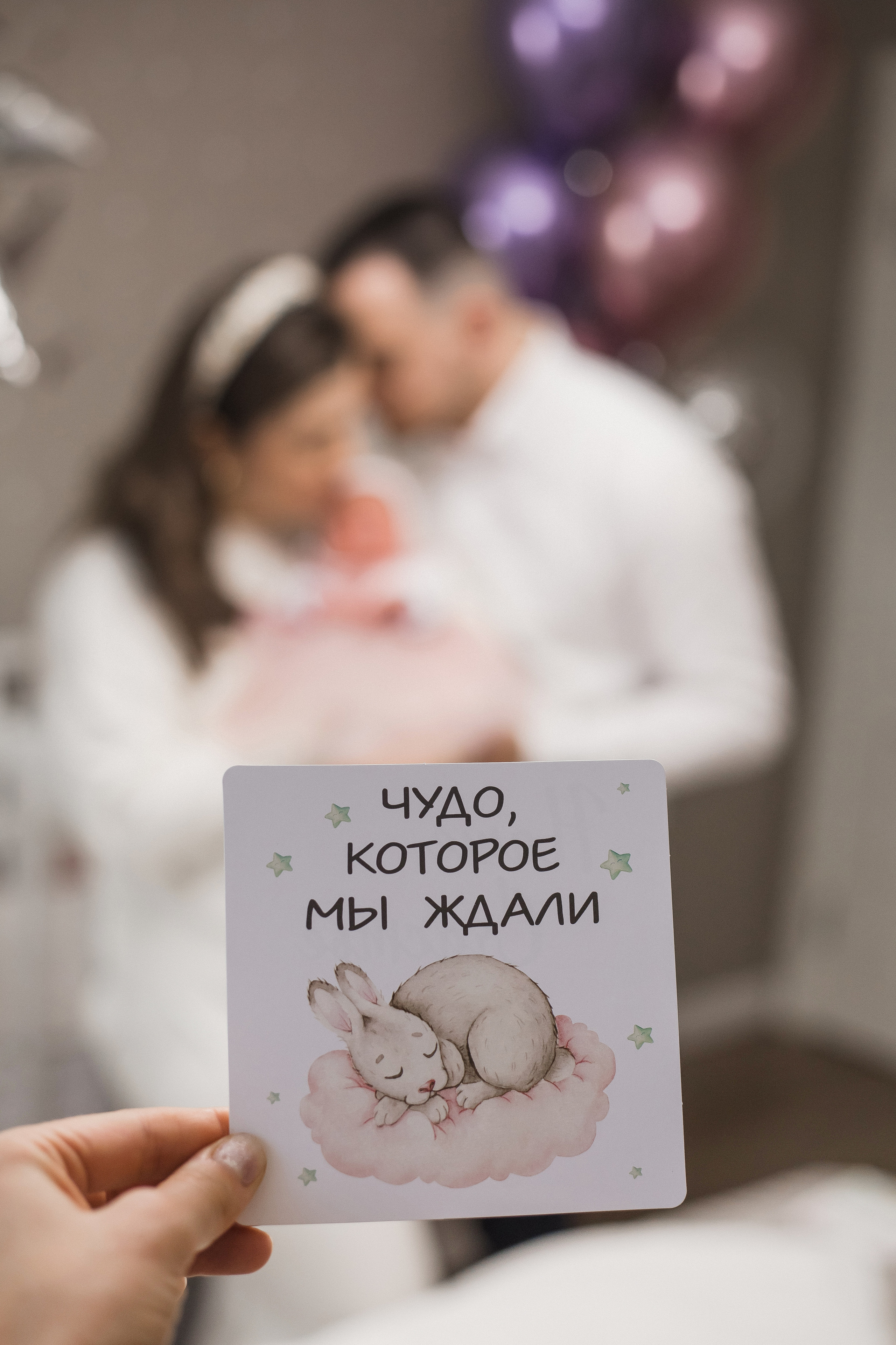 Аделина. Семейный фотограф в Сургуте