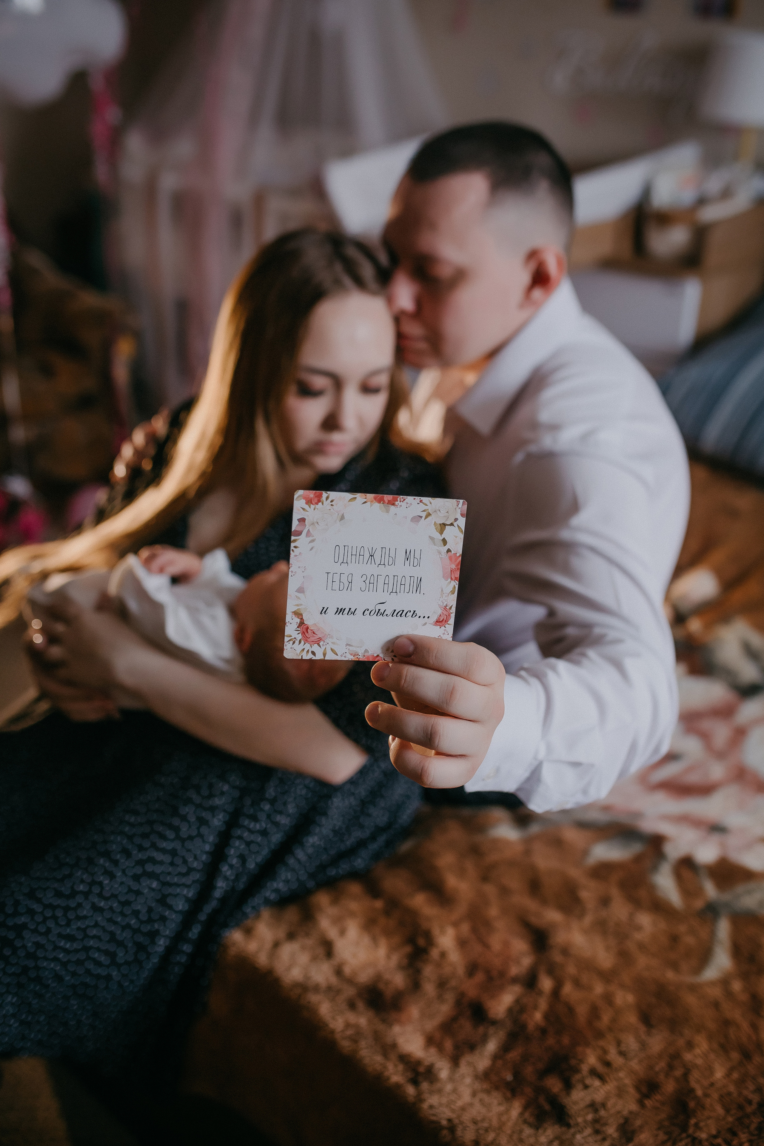 Виктория. Семейный фотограф в Сургуте