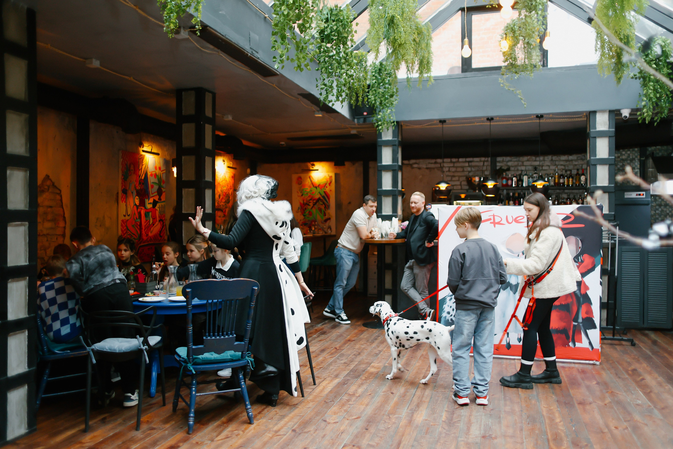 Crualle. Главная