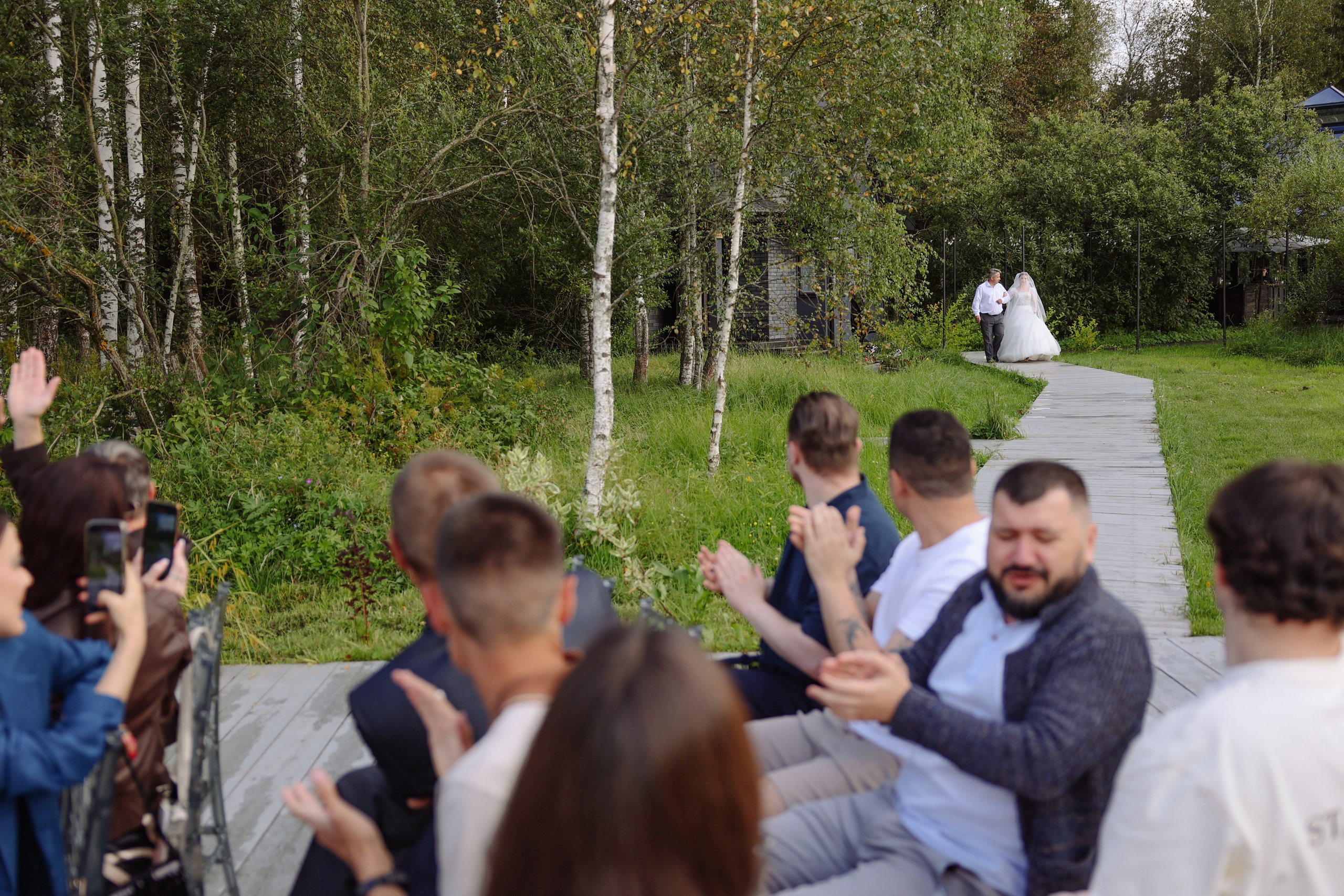 Green-house. Главная