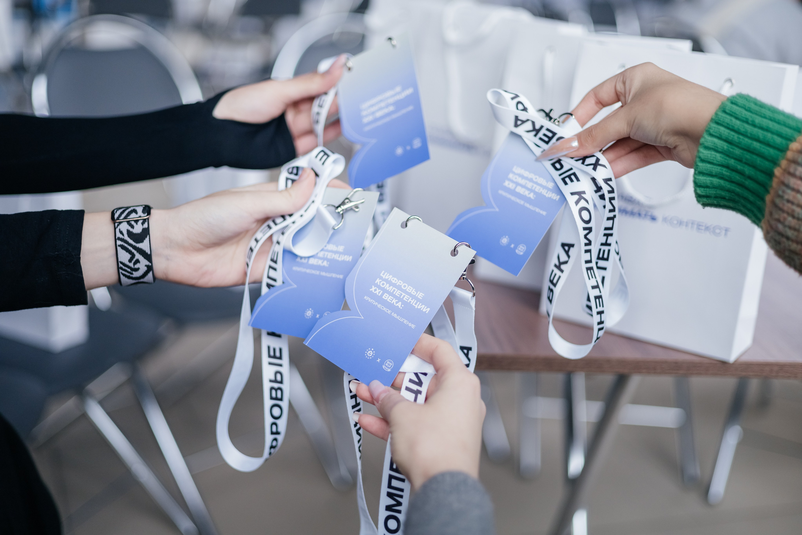 Воркшоп Цифровые компетенции XXI века. Дарья Нерсесян — фотограф в Ростове-на-Дону