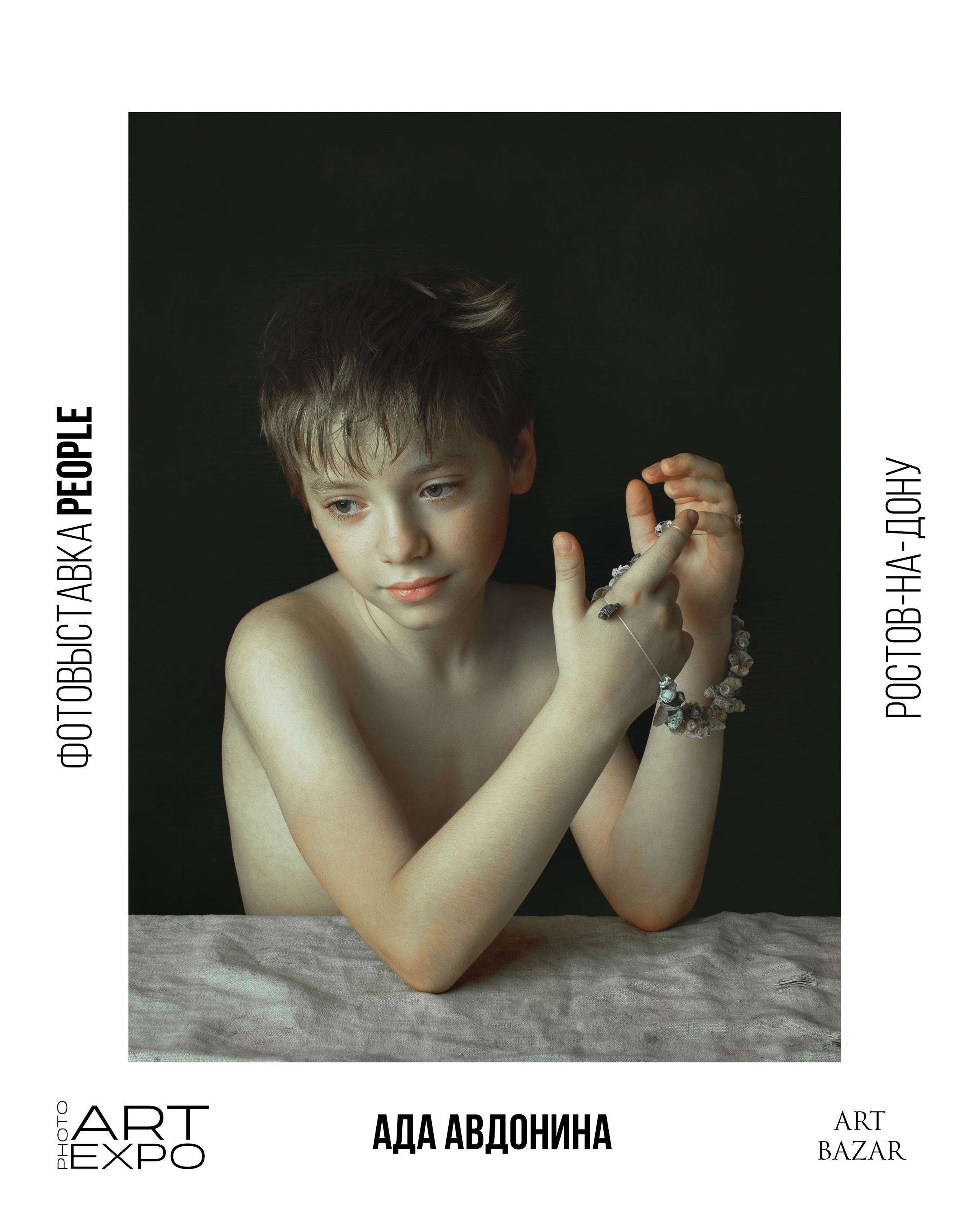 PEOPLE. ARTEXPOPHOTO