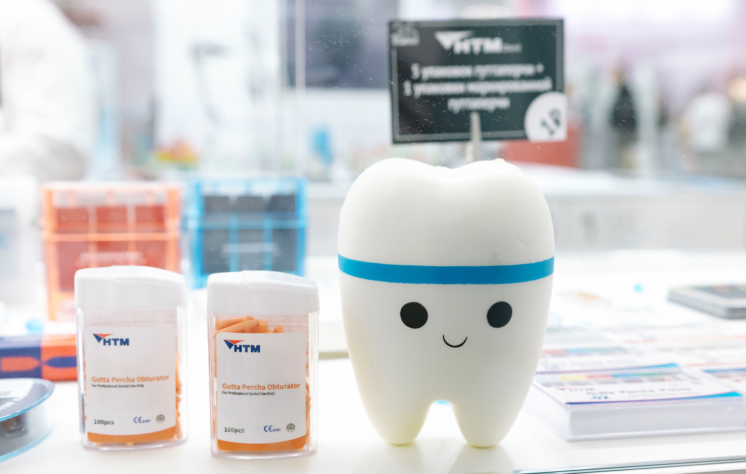 Стоматологическая выставка Dental Salon 2026. Профессиональный фотограф в Москве | Заказать фотосессию и съемку