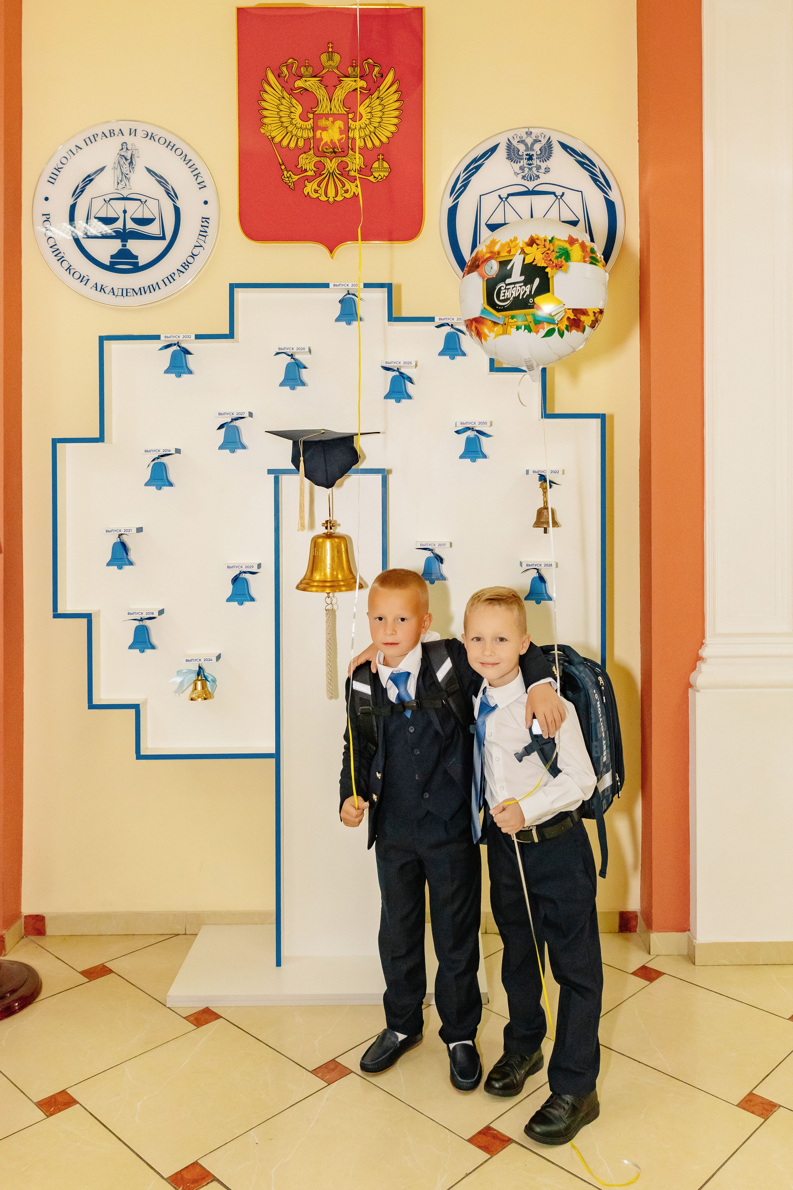 Линейка 1Б Школа Права и Экономики. Фотограф в Москве Яна Полосина