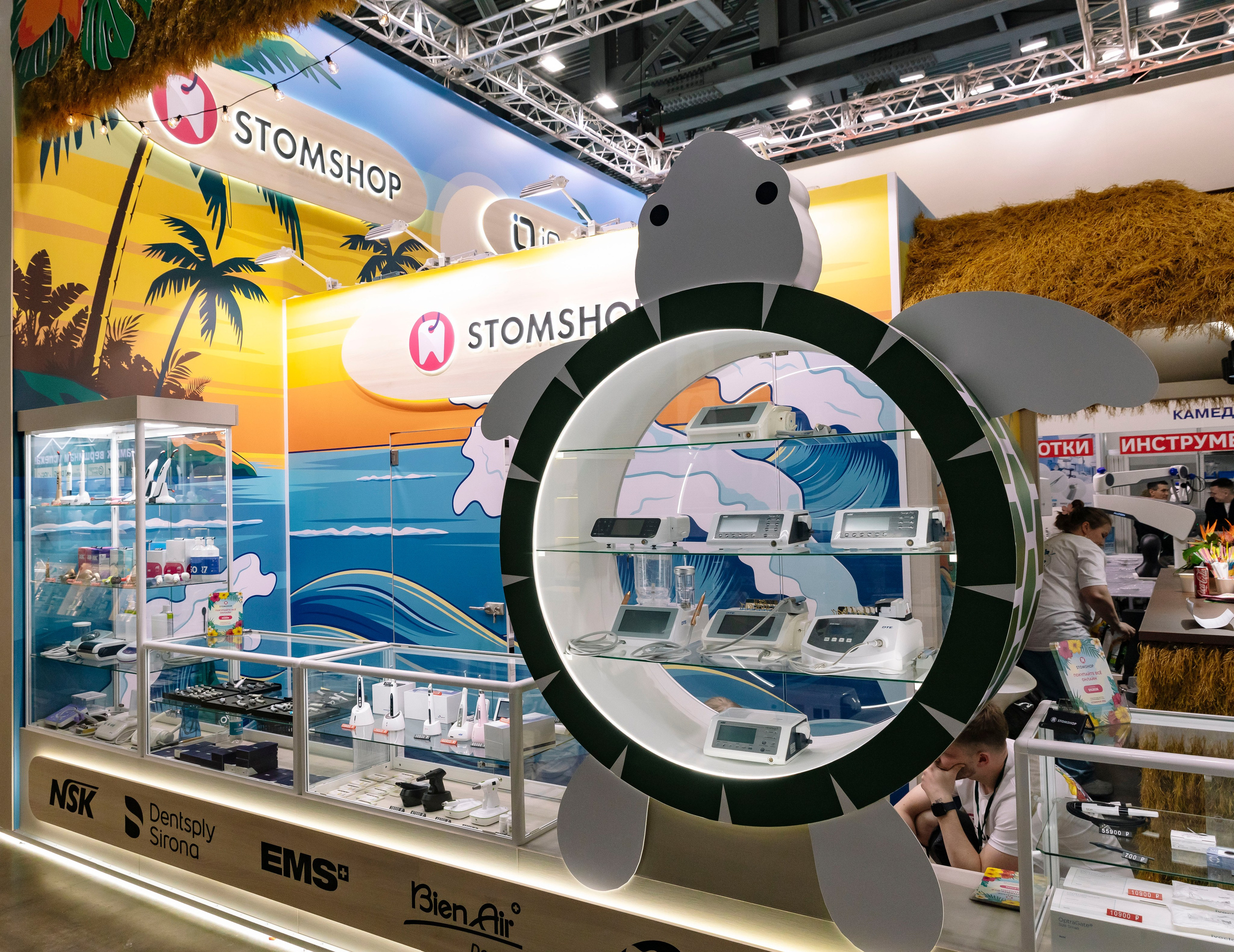 Стоматологическая выставка Dental Salon 2026. Профессиональный фотограф в Москве | Заказать фотосессию и съемку