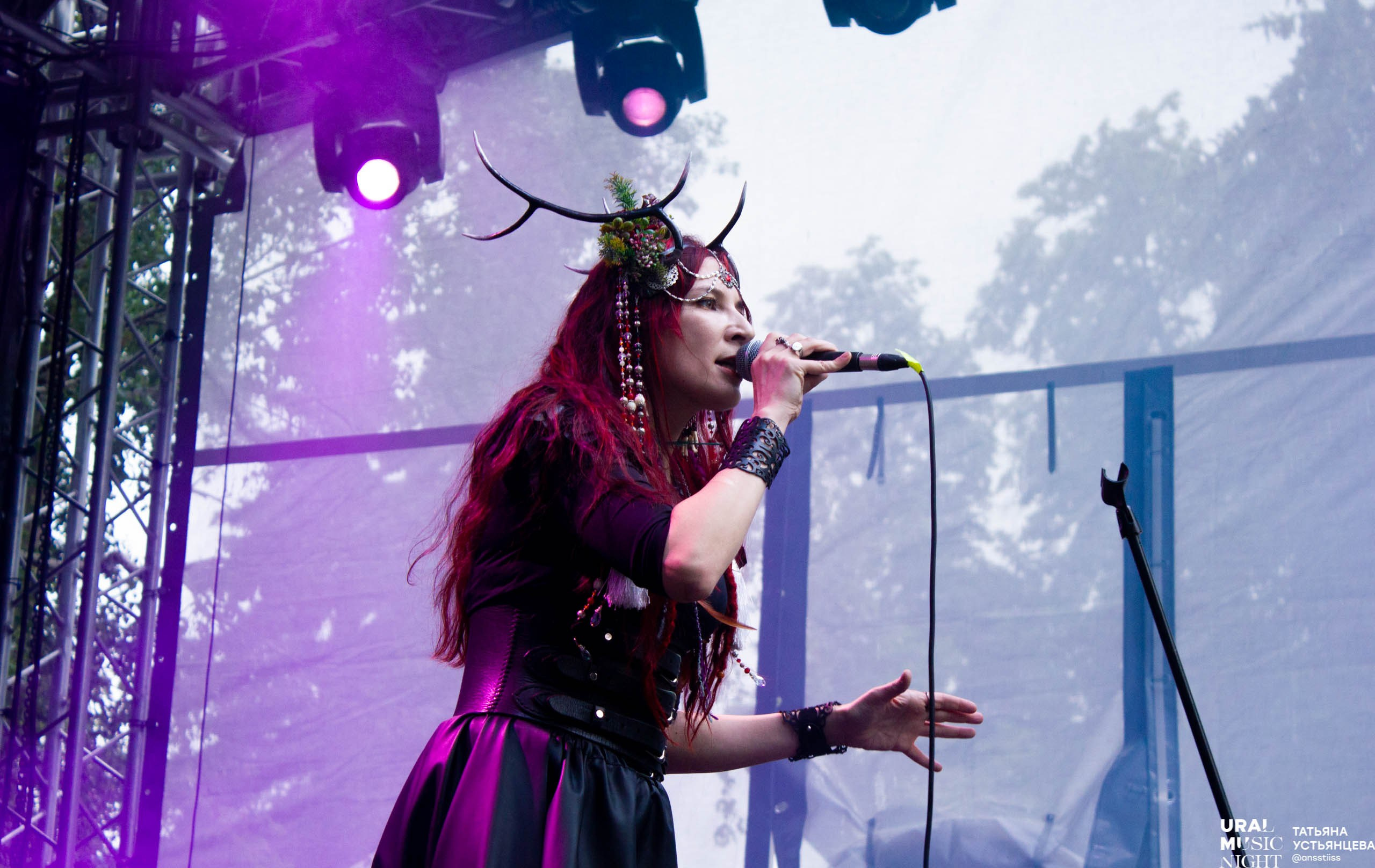 Ural music night 2024