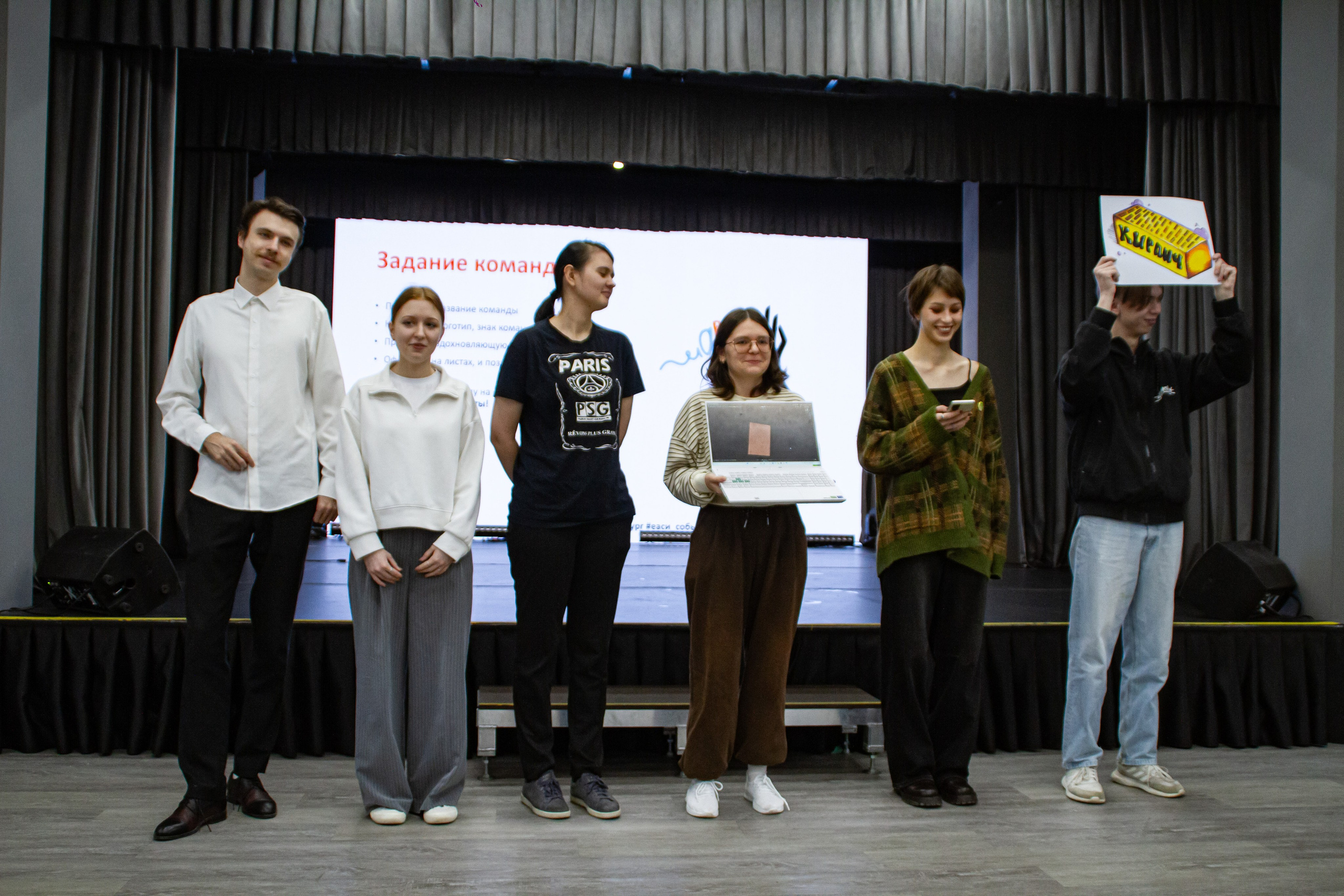 VII Межвузовский Хакатон DigitalArt.EACA