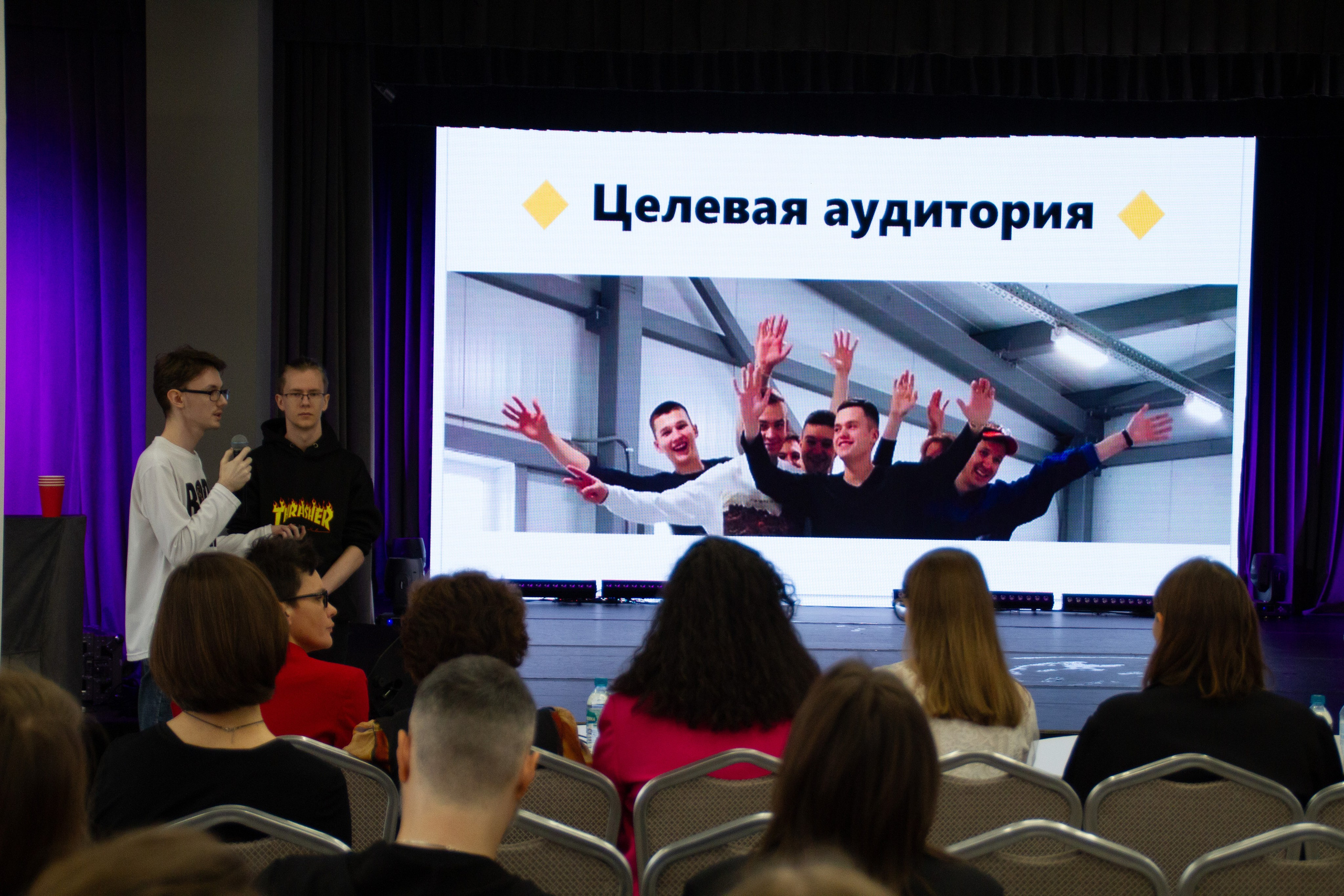 VII Межвузовский Хакатон DigitalArt.EACA