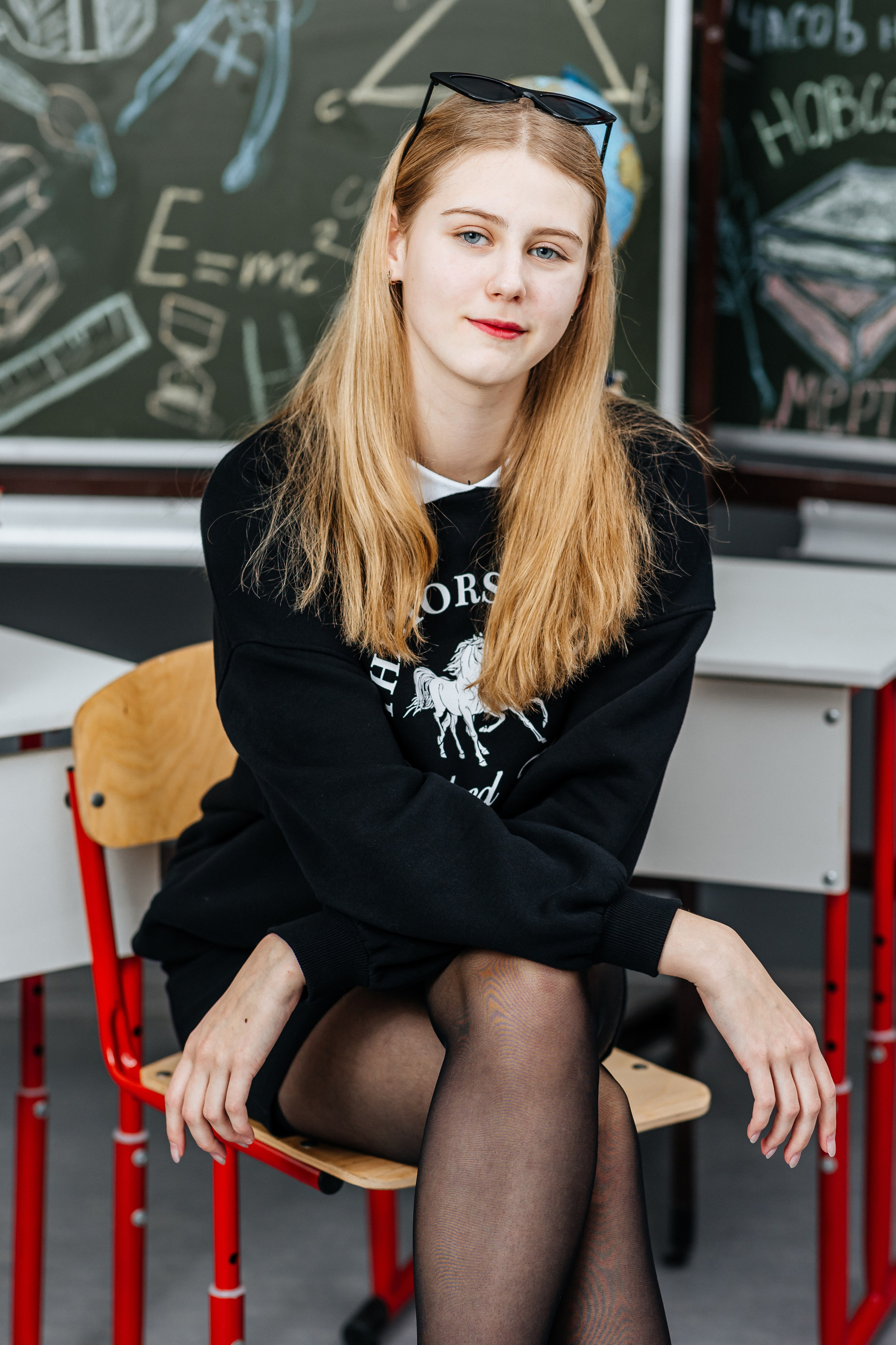 Старшая школа