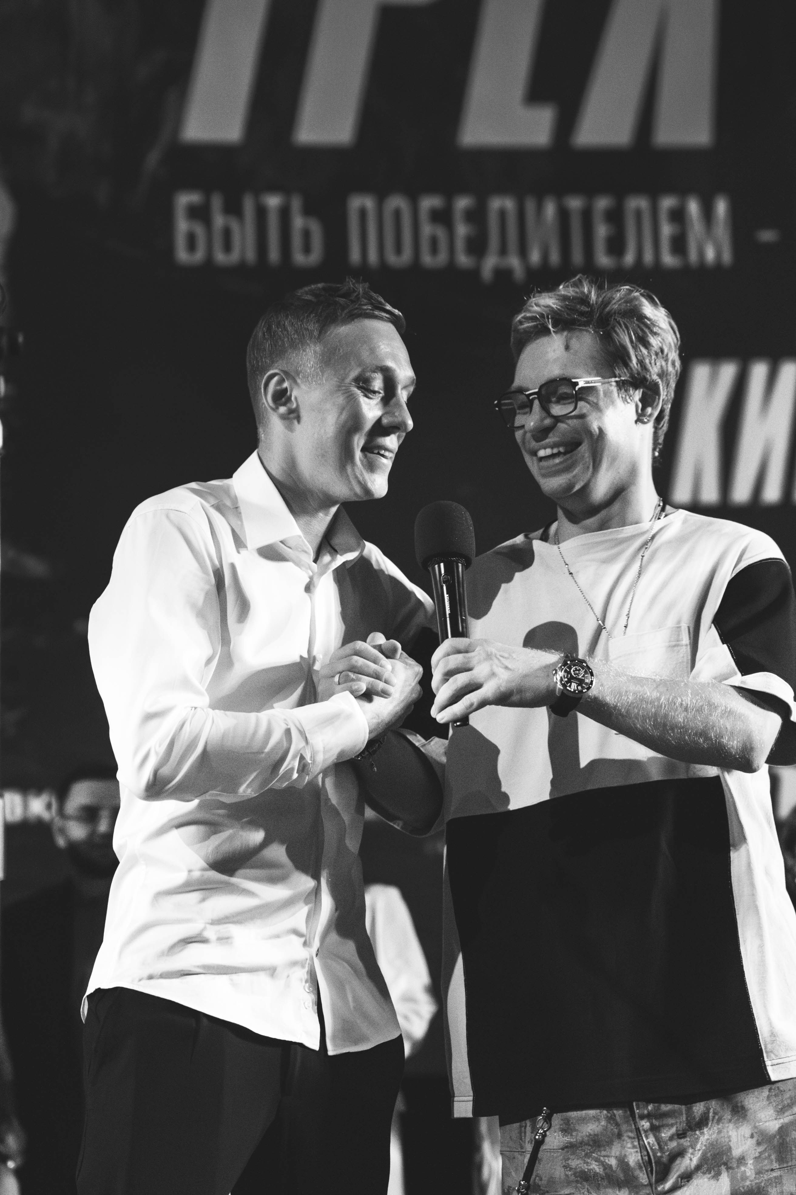 Премьера фильма — «В Потоке 3-х Стихий». Beardy Pix