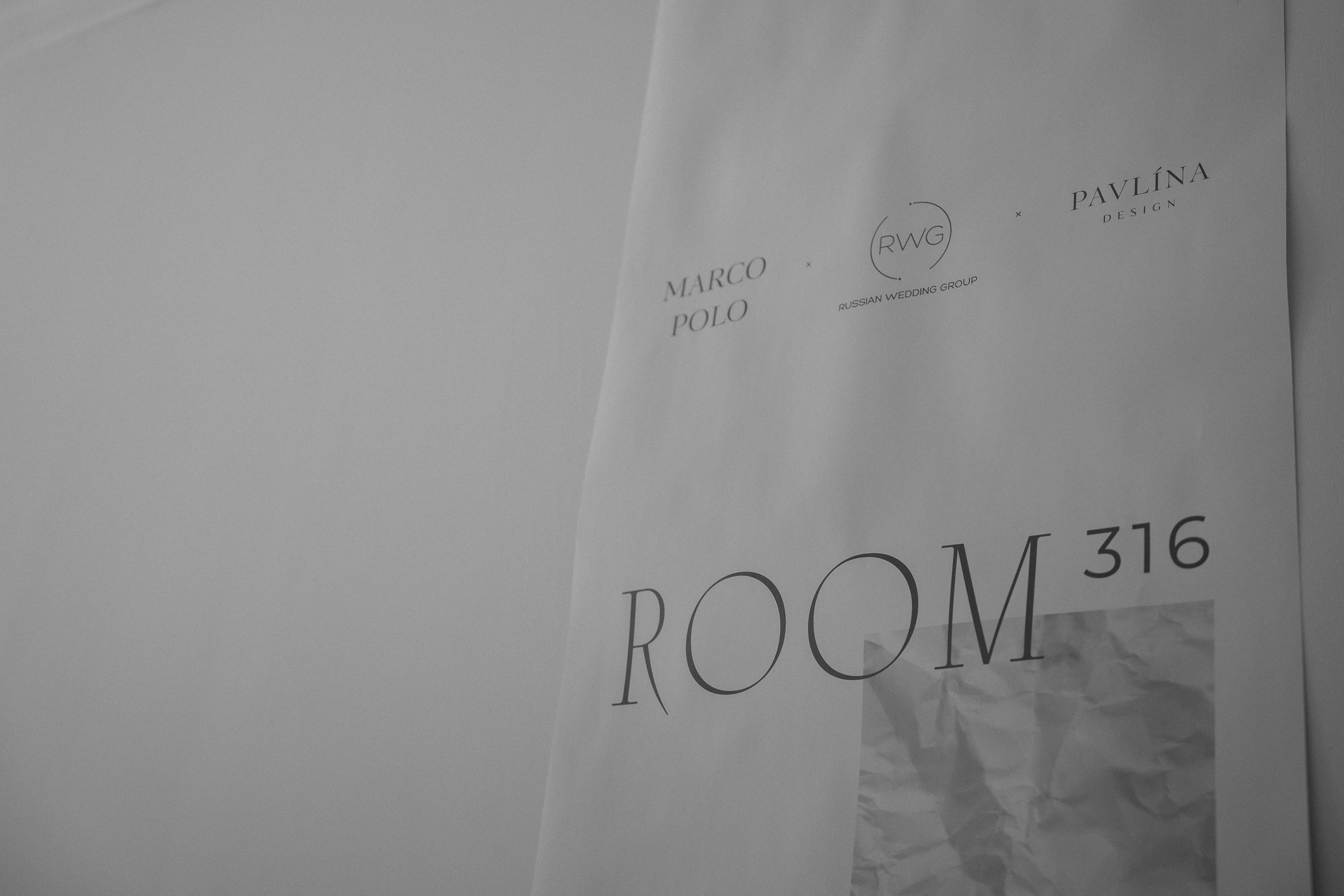 Marco Loves You. Семейный и портретный фотограф в Саратове Сахарова Маша