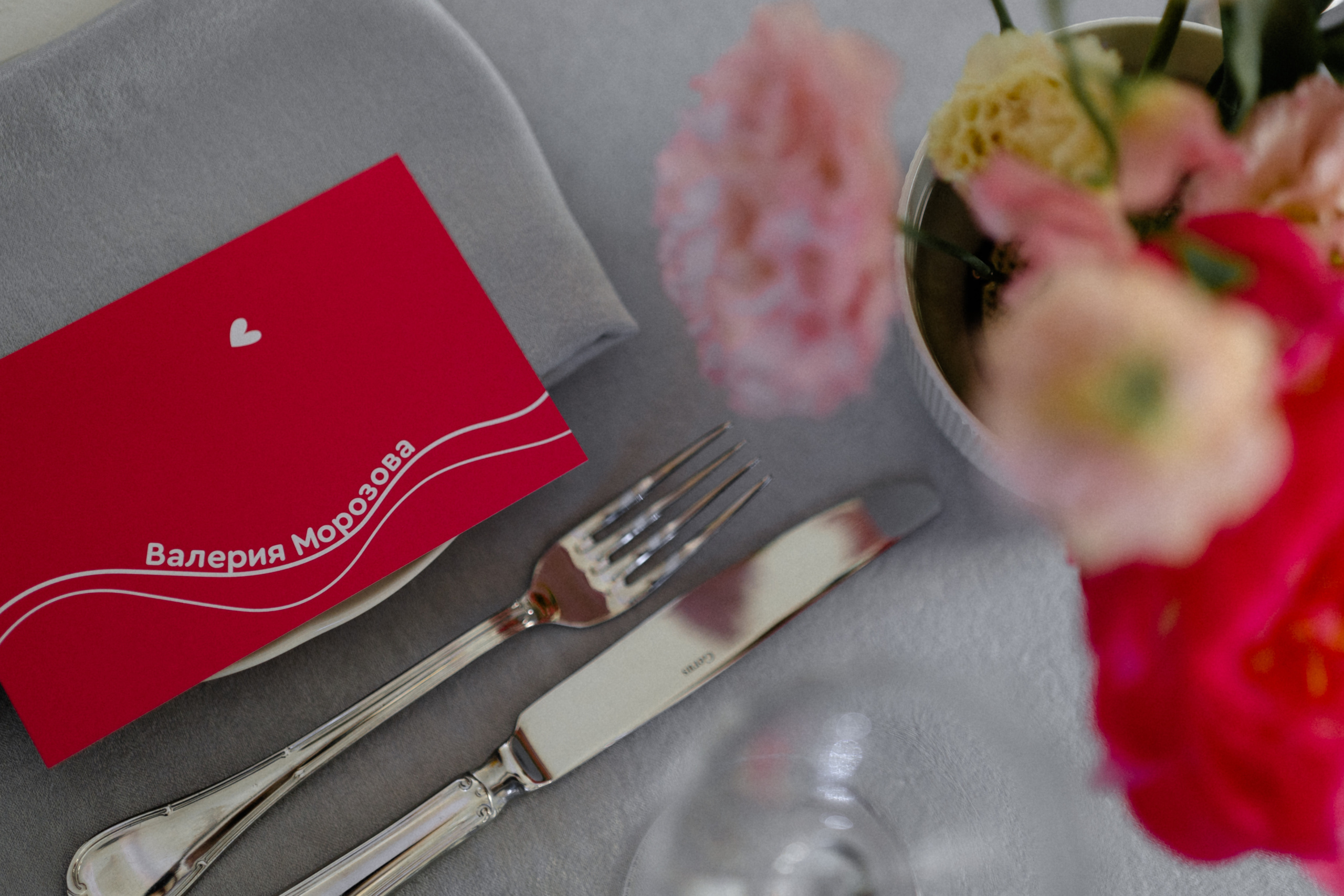 Алена и Илья. Анонс. Семейный и портретный фотограф в Саратове Сахарова Маша