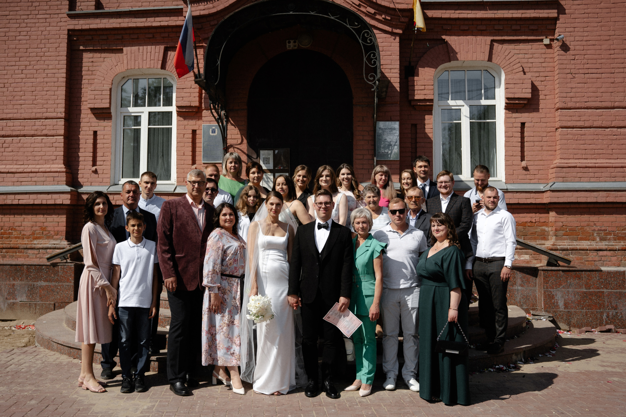 Алена и Илья. Анонс. Семейный и портретный фотограф в Саратове Сахарова Маша