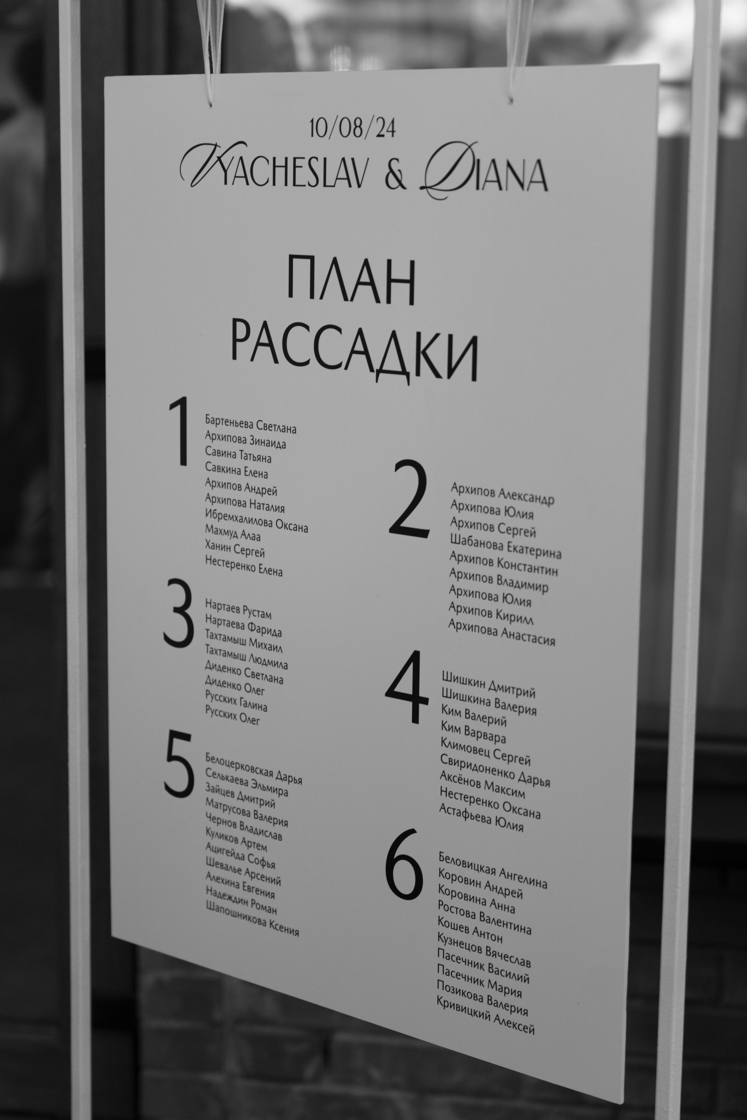 Ближе к Звездам. Анонс. Семейный и портретный фотограф в Саратове Сахарова Маша