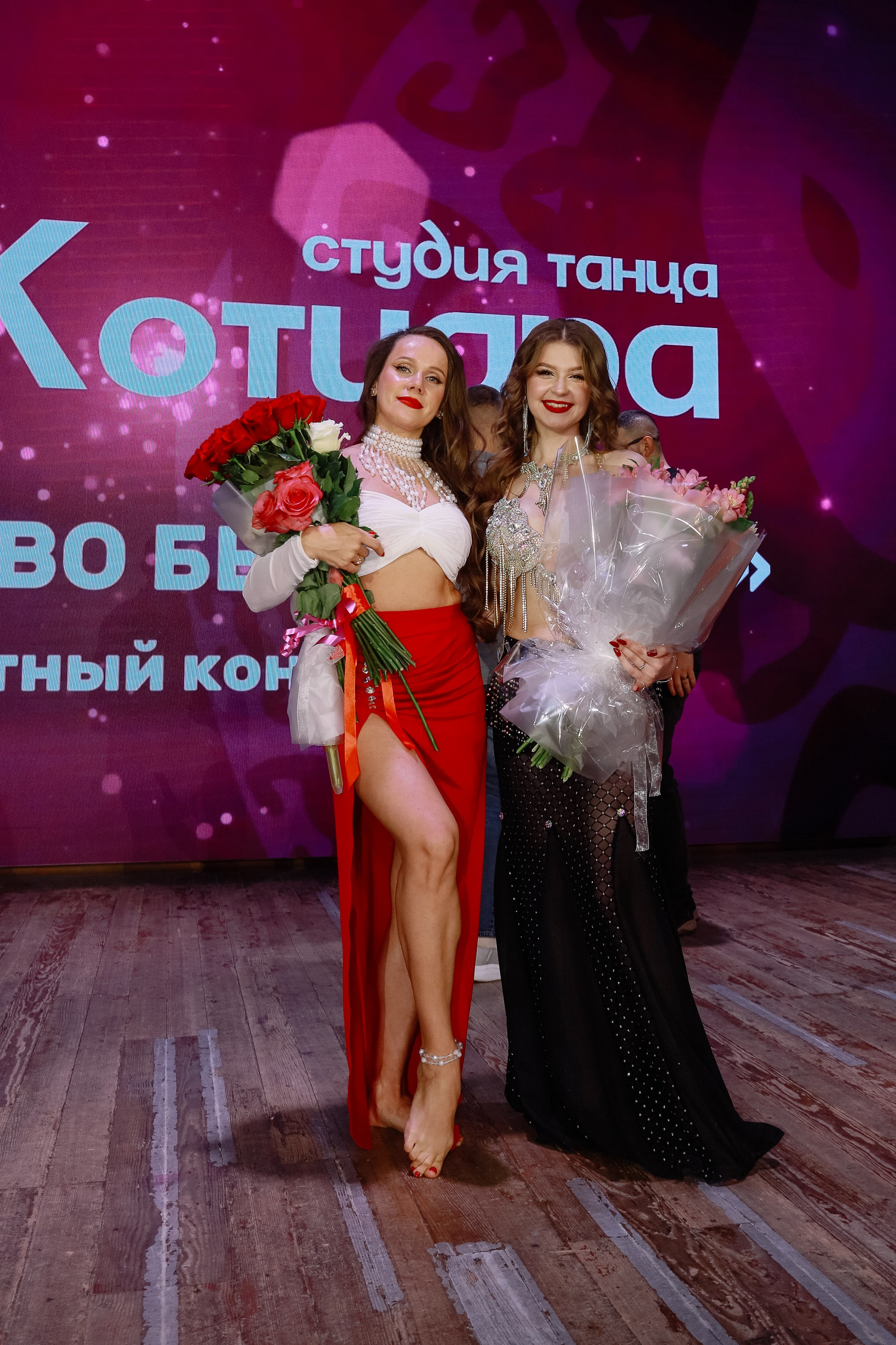 Котиара _ Отчетник. Фотограф Юлия Мальцева