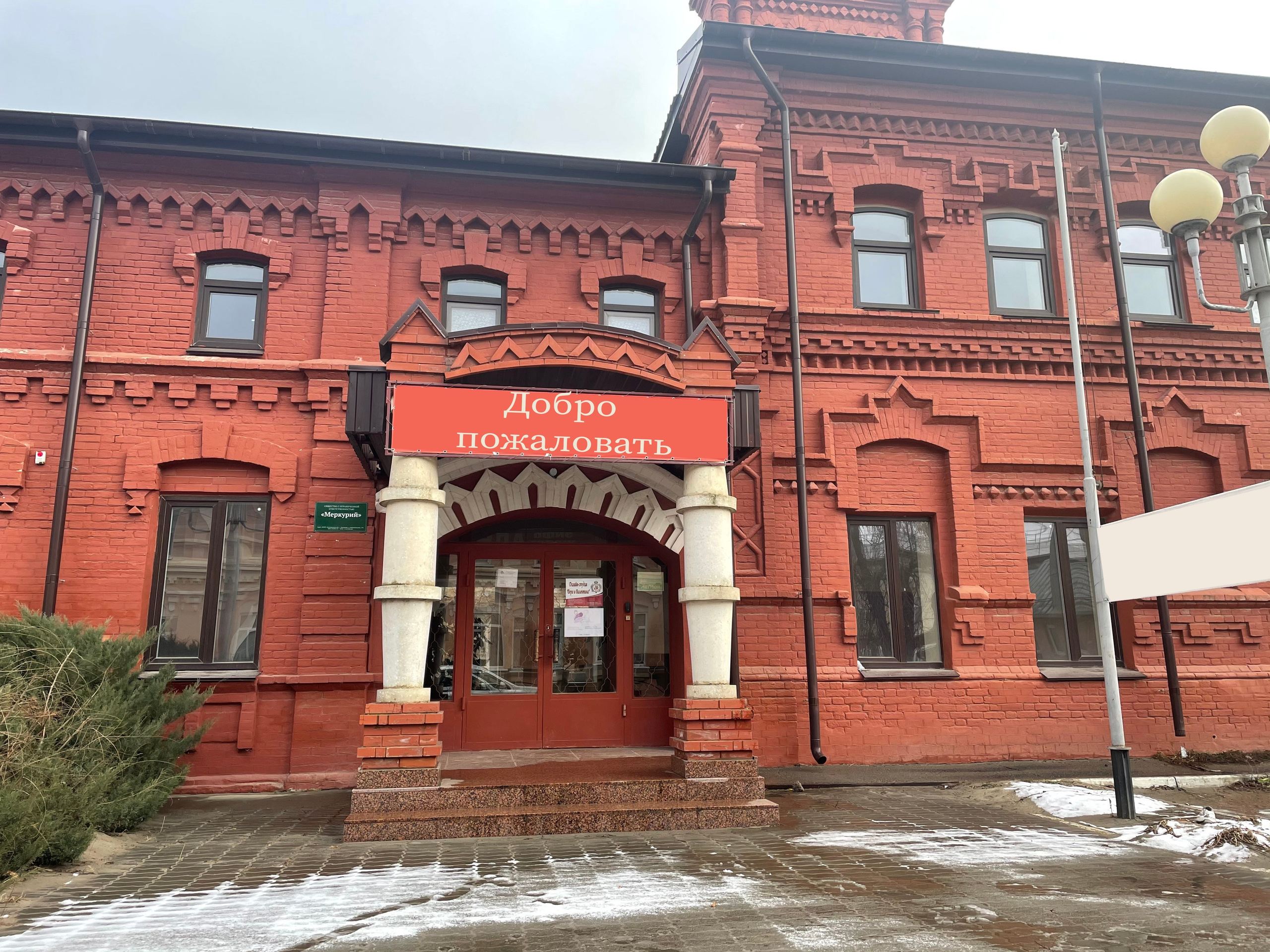 20 045 Здание из красного кирпича. ВИЗУАЛЬНЫЕ И ЗВУКОВЫЕ РЕШЕНИЯ ДЛЯ БИЗНЕСА И СЪЁМОК ТЕЛЕТЕЛА