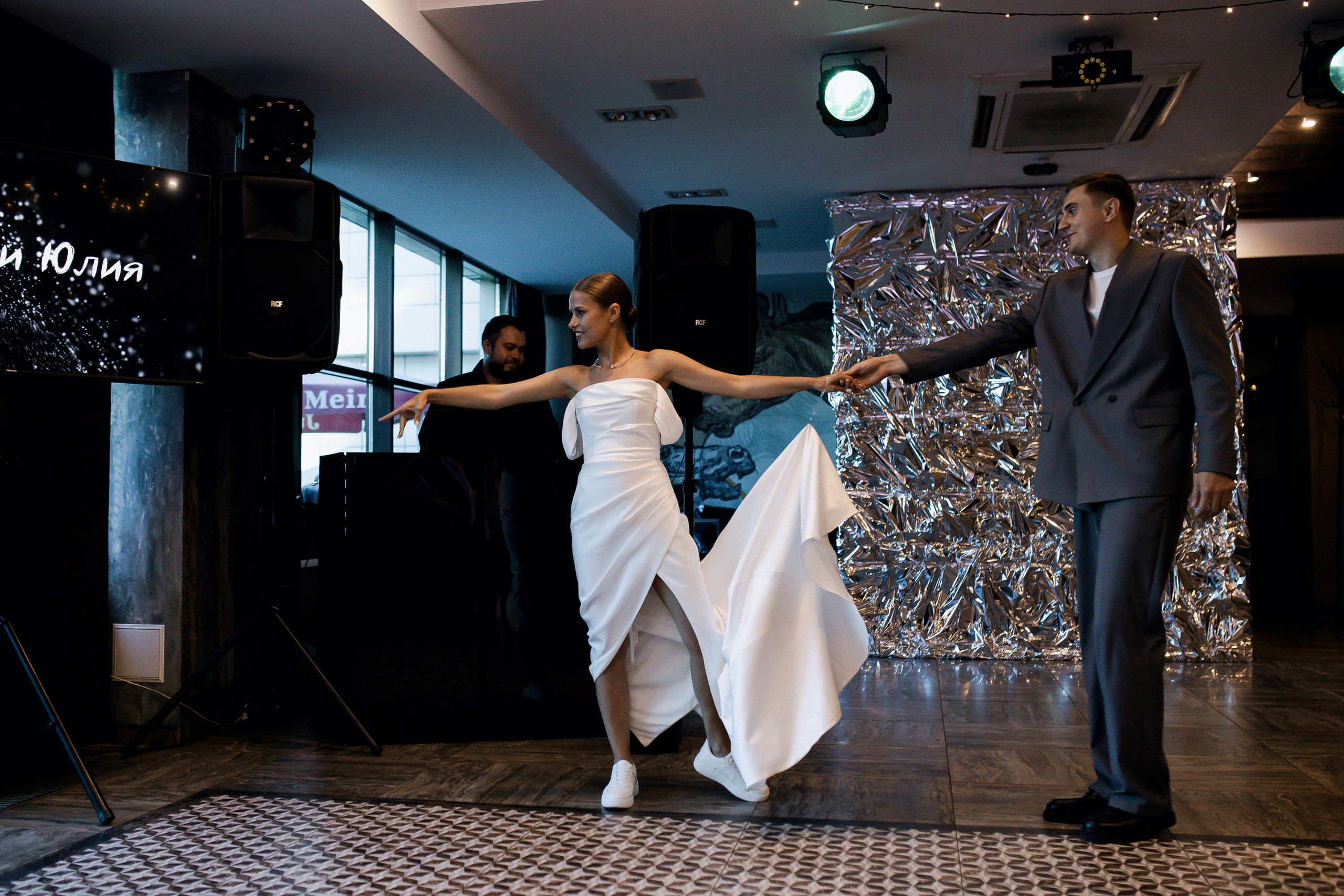 Юлия и Игорь. Фотограф Юлия Герасимова Иркутск