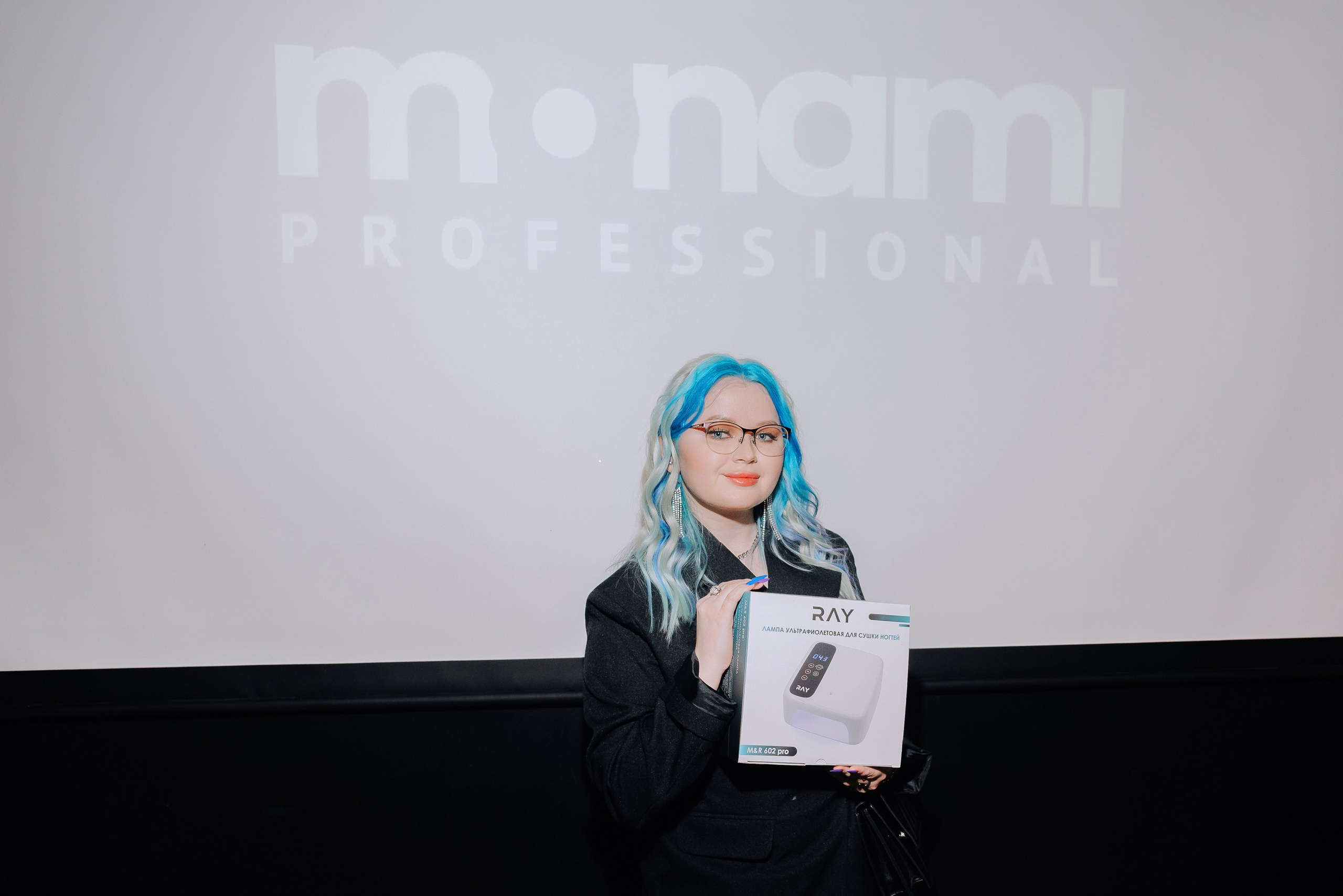 MONAMI DAY. Репортажный фотограф Зуев Роман г. Челябинск