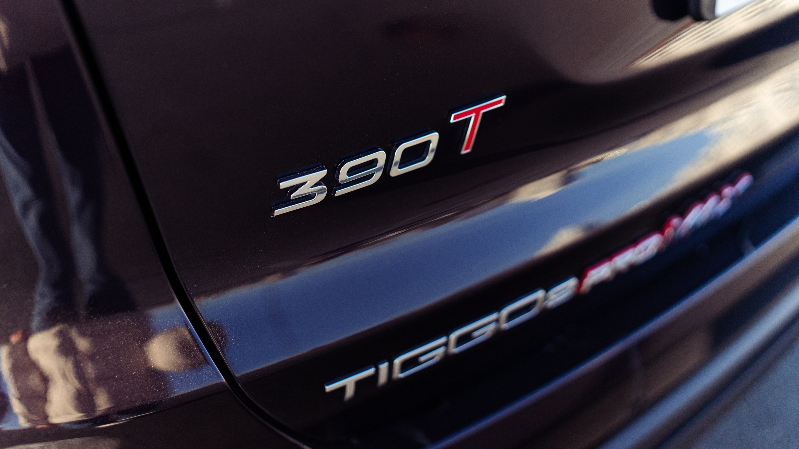 Chery Tiggo. Фотограф в СПБ Алмаз Камаев