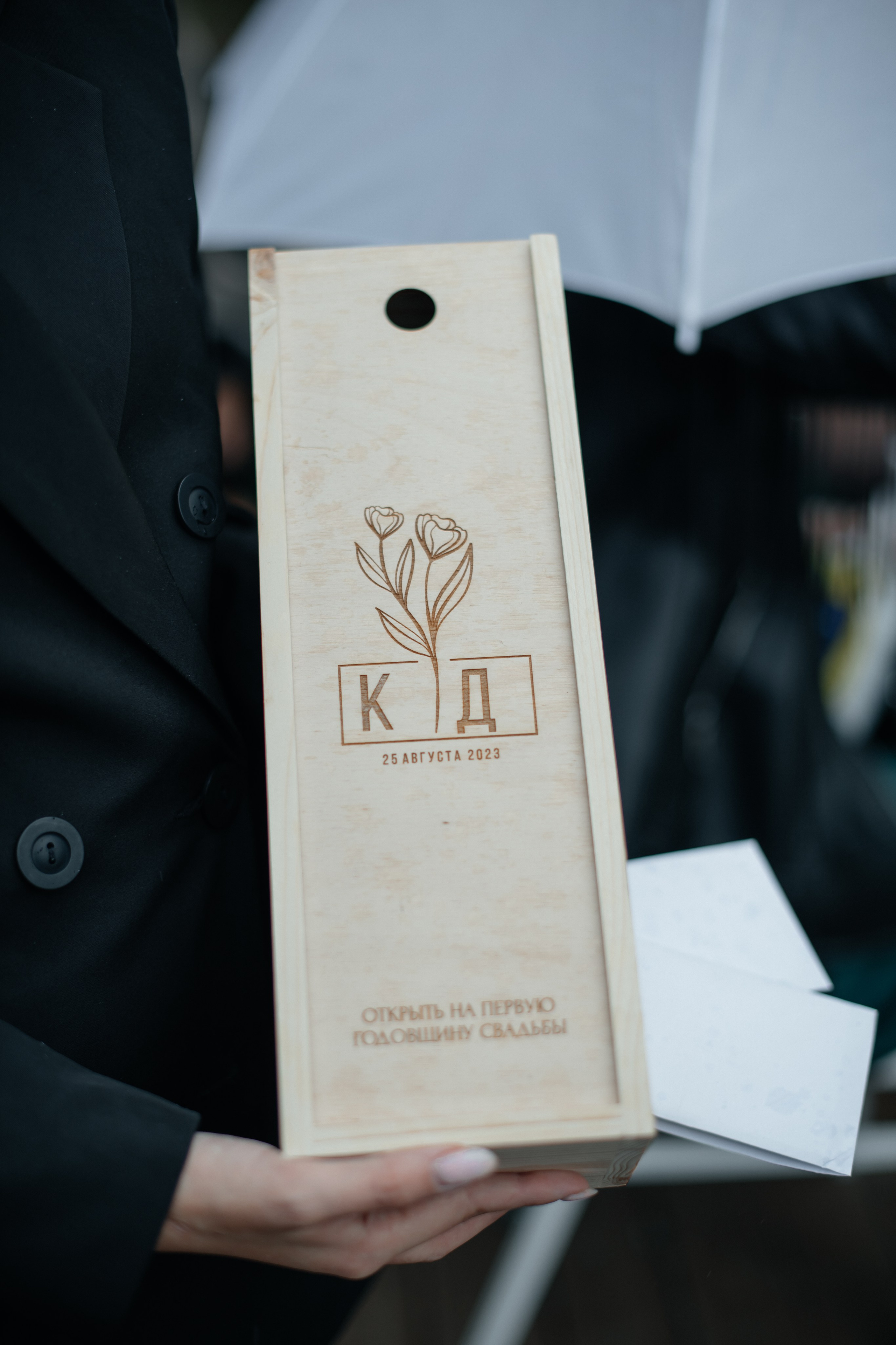 Константин и Дарья. Свадебный организатор координатор Екатеринбург Серов Дарья Окишева