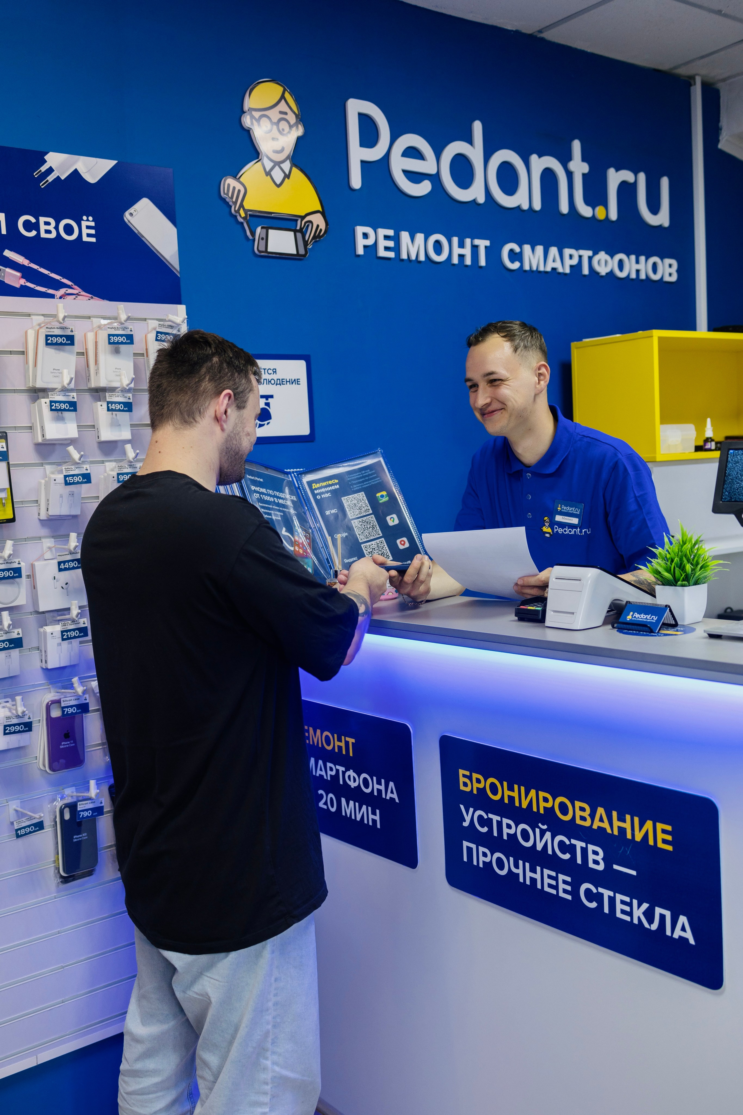 Педант. Свадебный фотограф в Петропавловске-Камчатском Артур Зябов