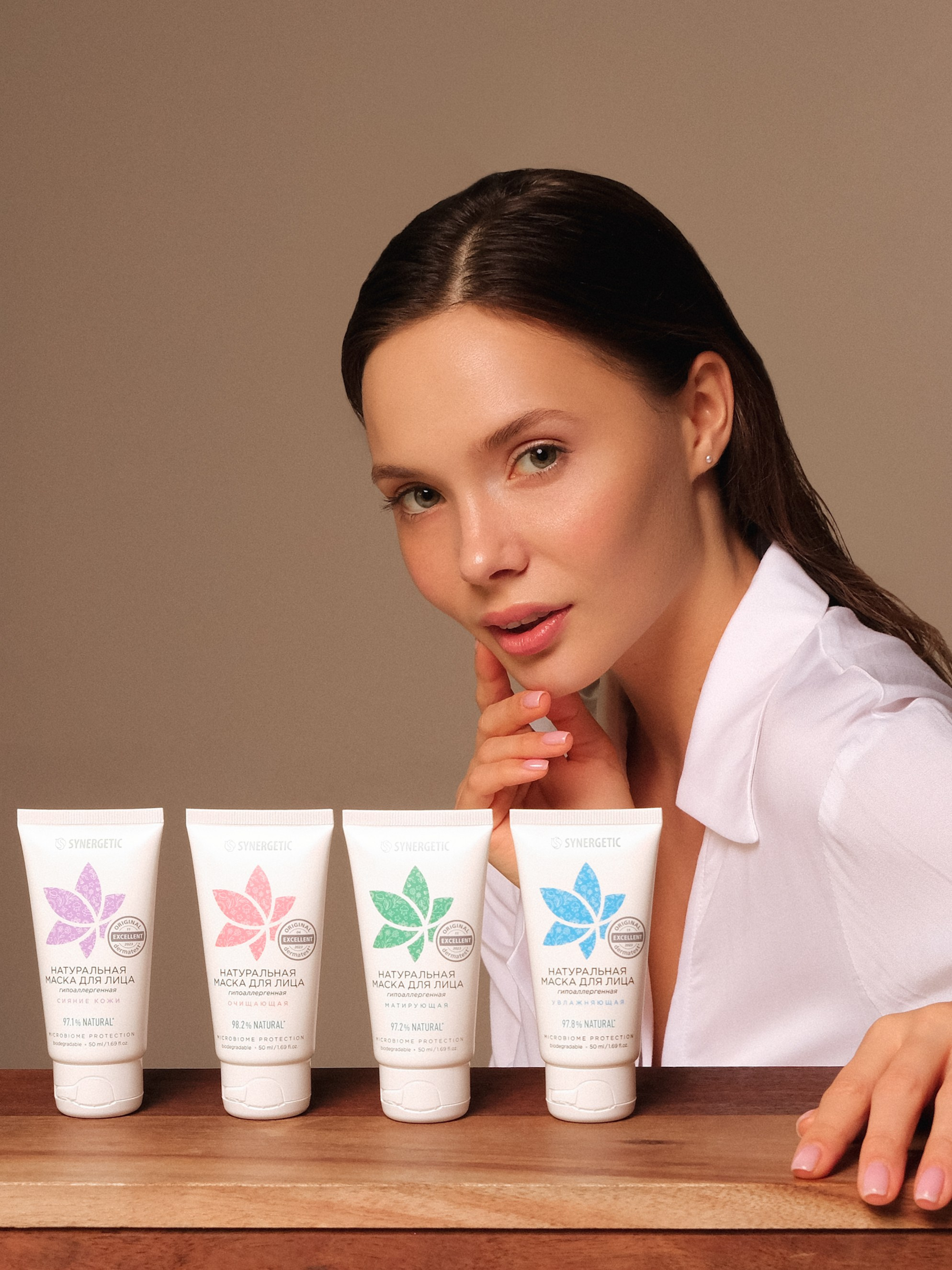 SYNERGETIC. Креативный продюсер / сет—дизайнер