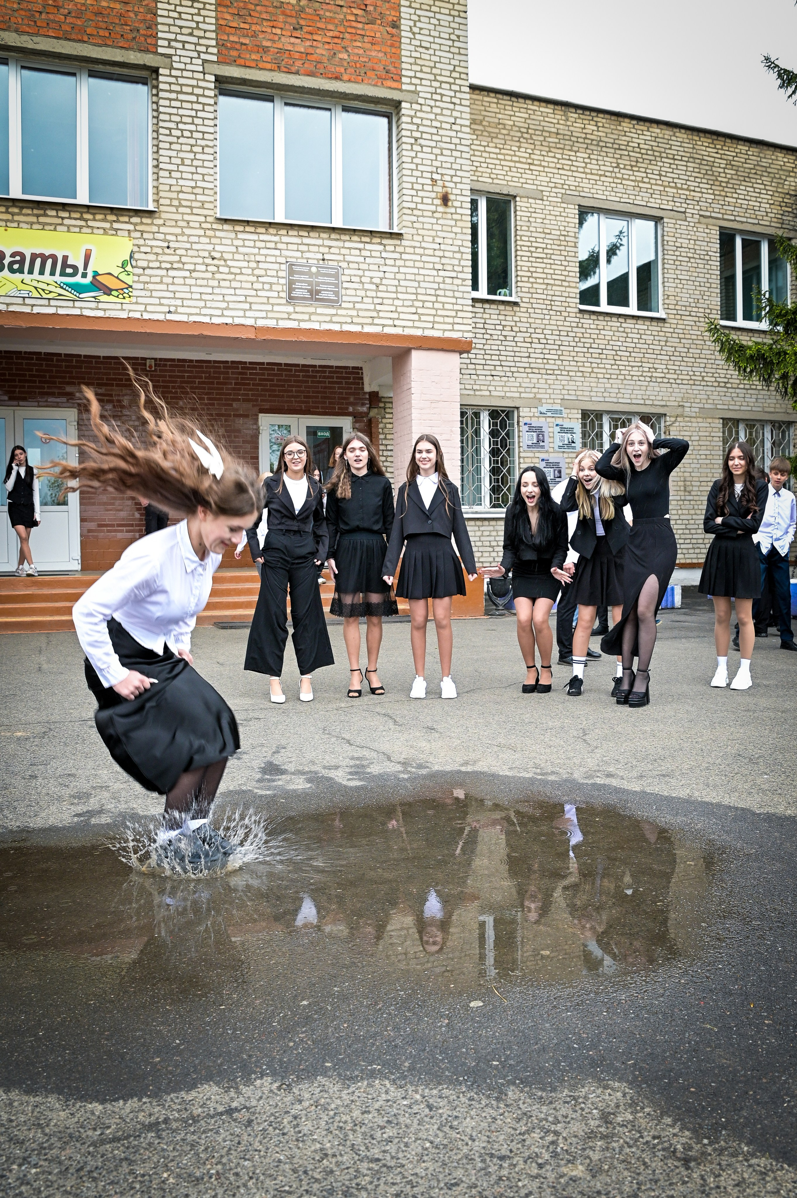 9-11 Классы. AlexFoto Фотограф в Мозыре Александр Смягликов