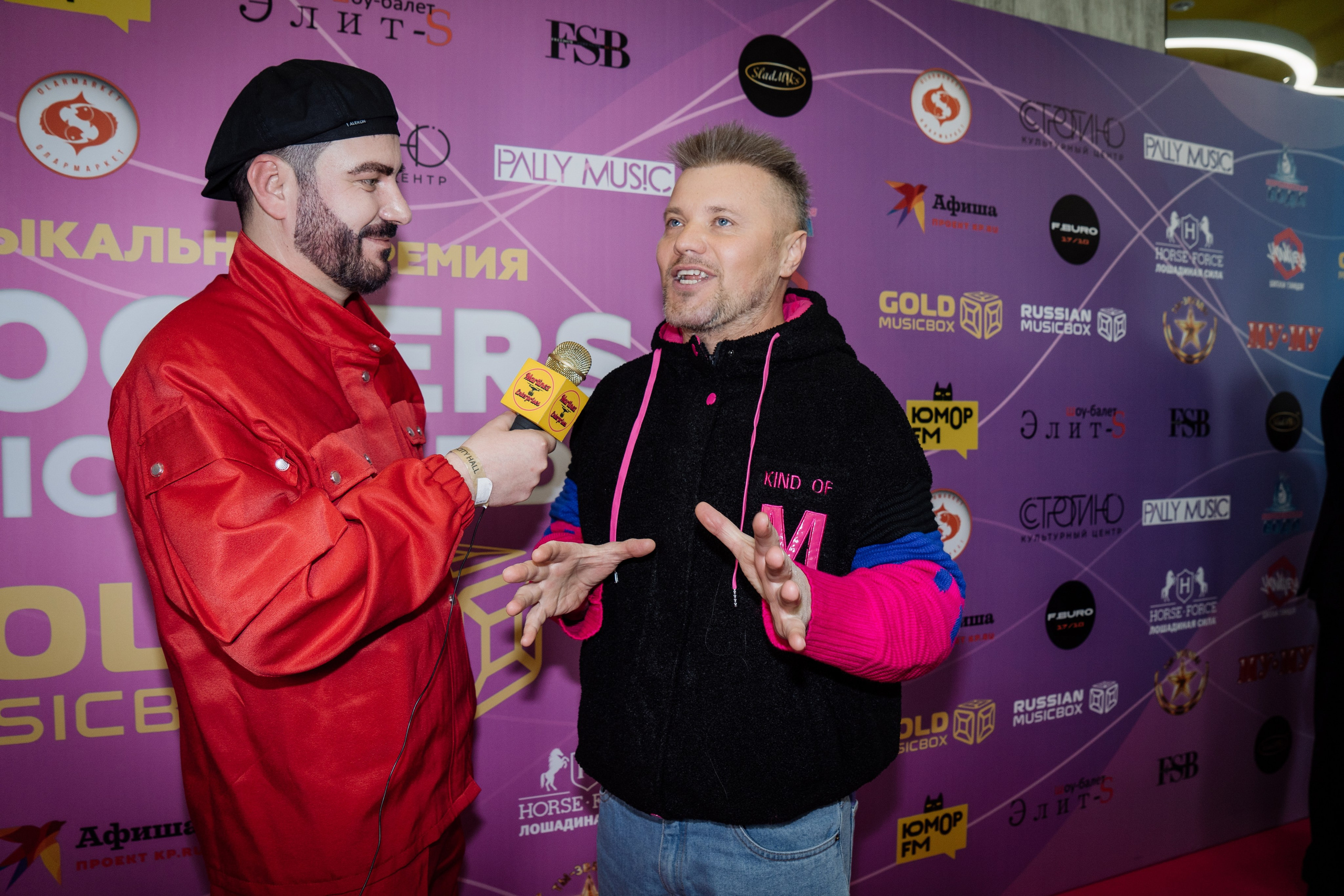 Bloggers Music Awards 2025. Фотограф София Горбачева. Свадебный и репортажный фотограф видеограф Брянск/Москва