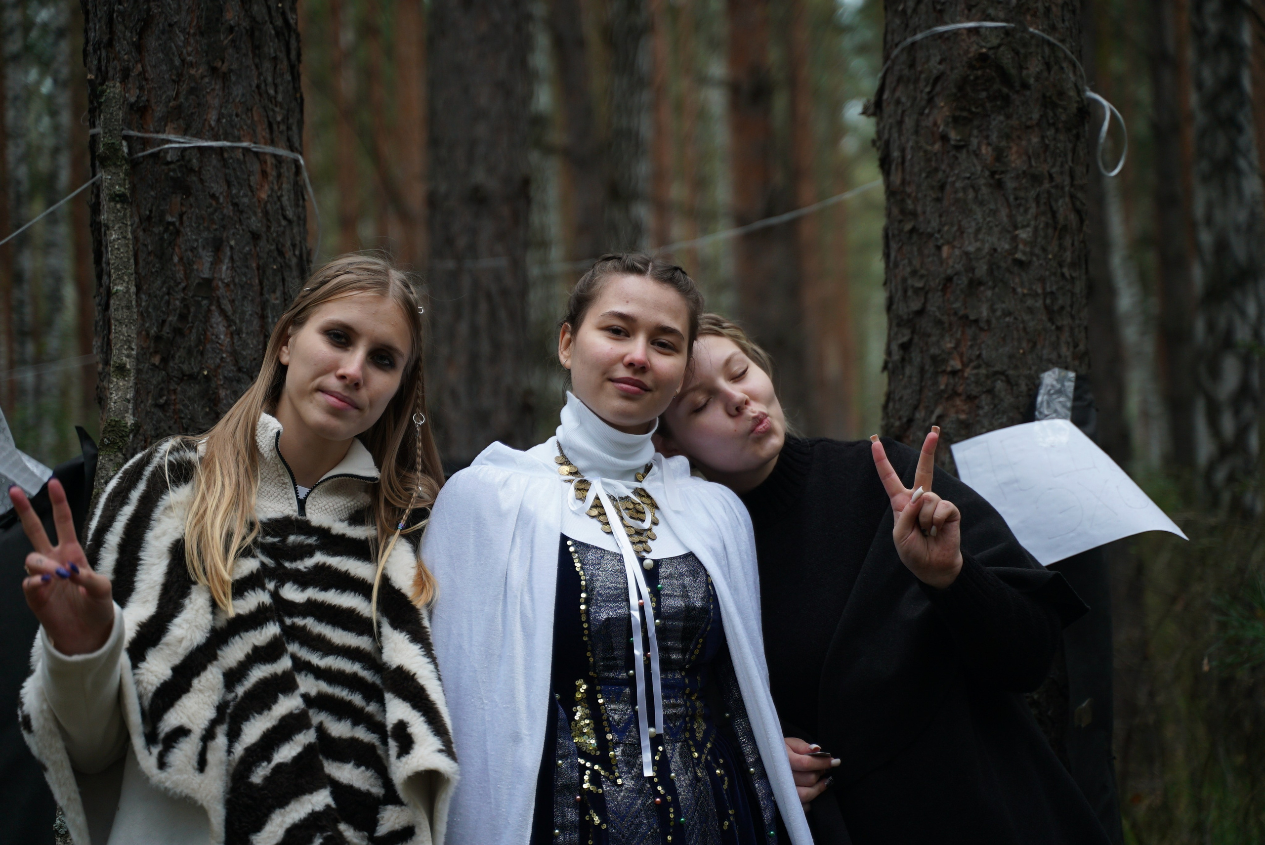 Тематический лагерь НГТУ. TRINITY GRAPH