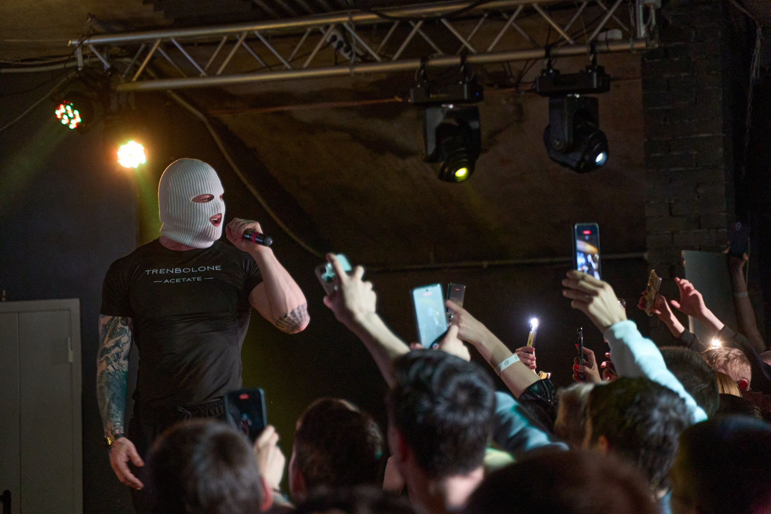 МЕТАН. TRINITY GRAPH